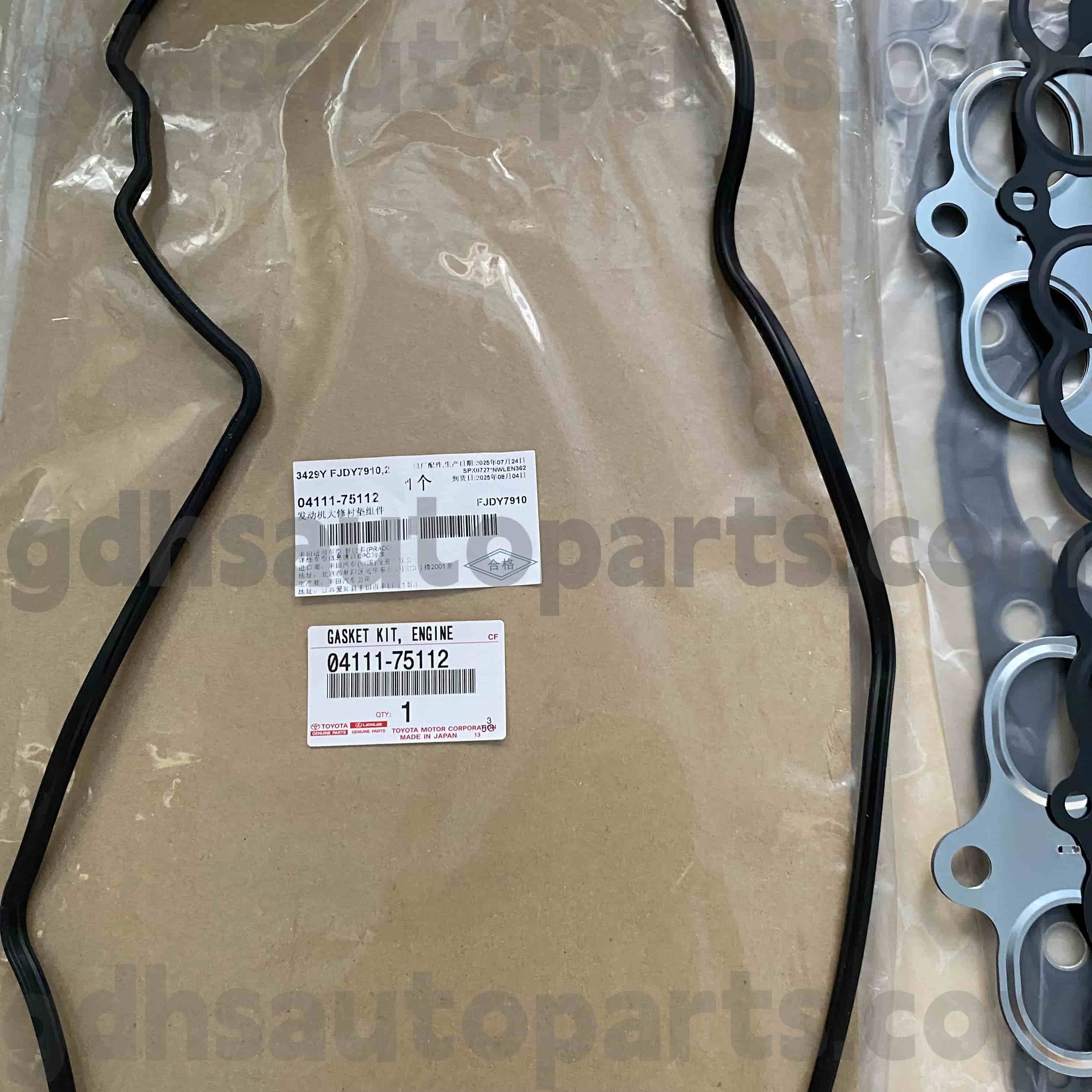 04111-75112 Toyota Orijinal hissələri Mühərriki Dyna200, Land Cruiser Prado üçün