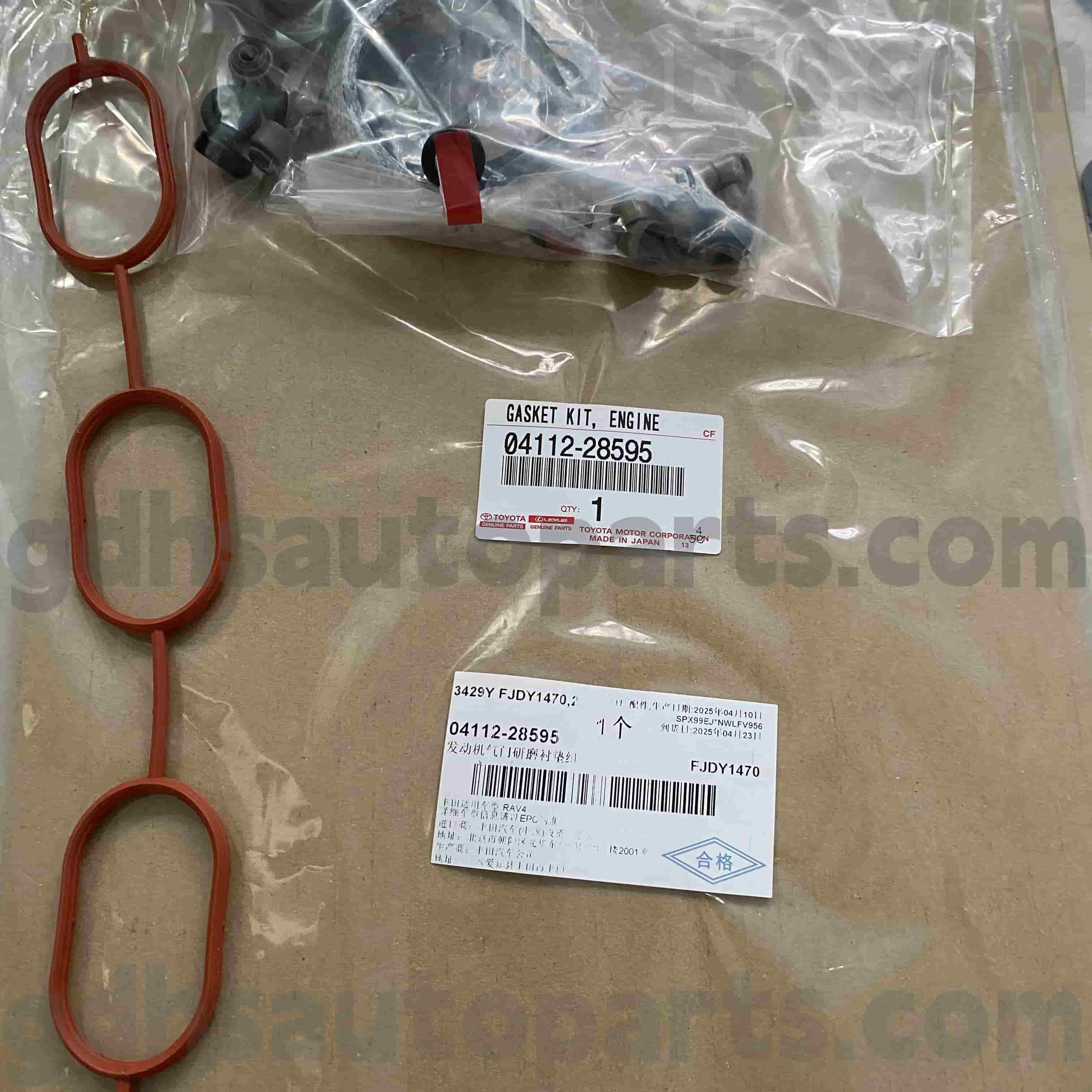 04112-28595 Toyota Orijinal hissələri Mühərrik, Mark X Zio, RAV4, Corolla Nap üçün Tune-Up Kit