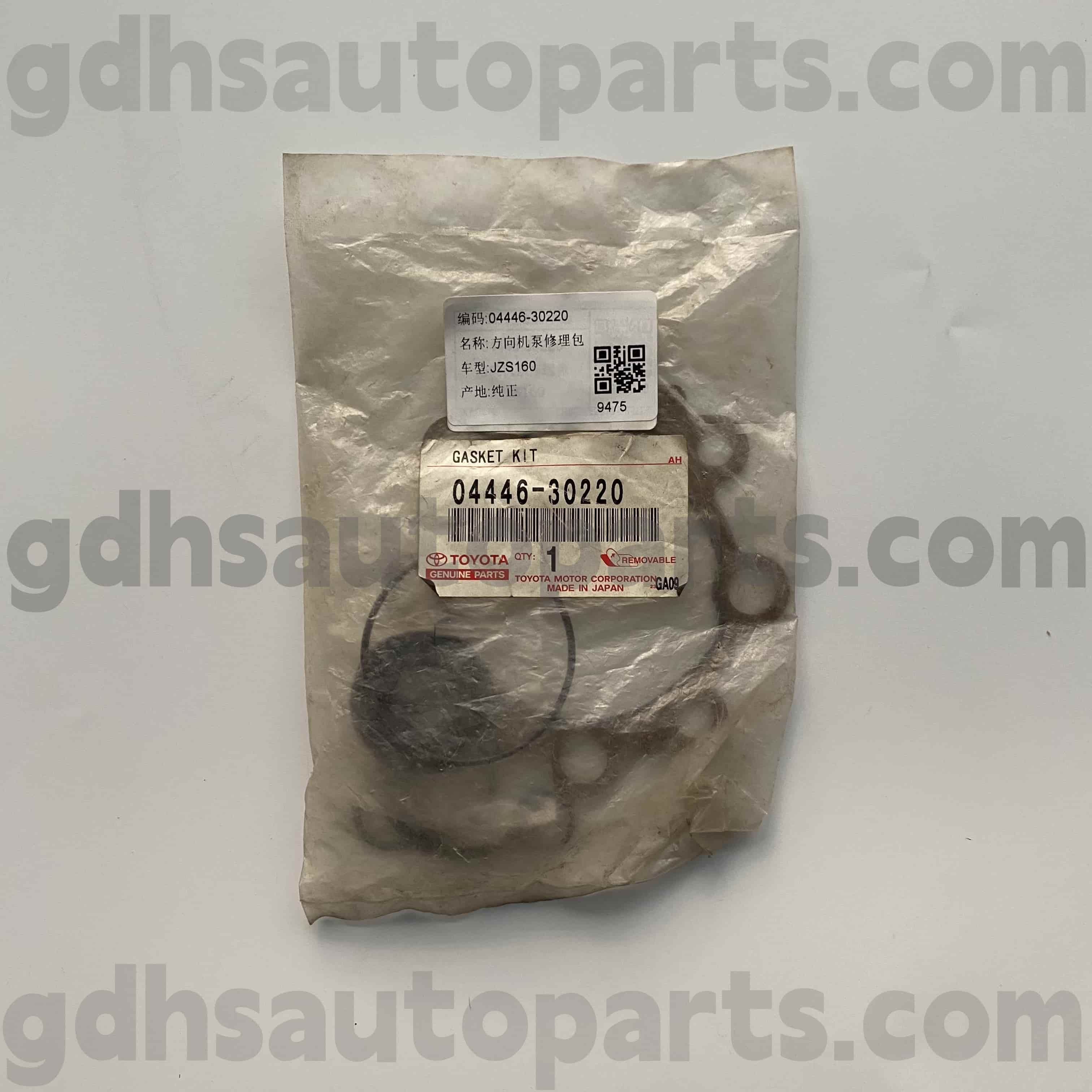 04446-30220 Toyota Orijinal hissələri Elektrik sükan pompası Aristo üçün təmir dəsti, Lexus GS300 / 400/430 şassisi yoxdur. JZS160