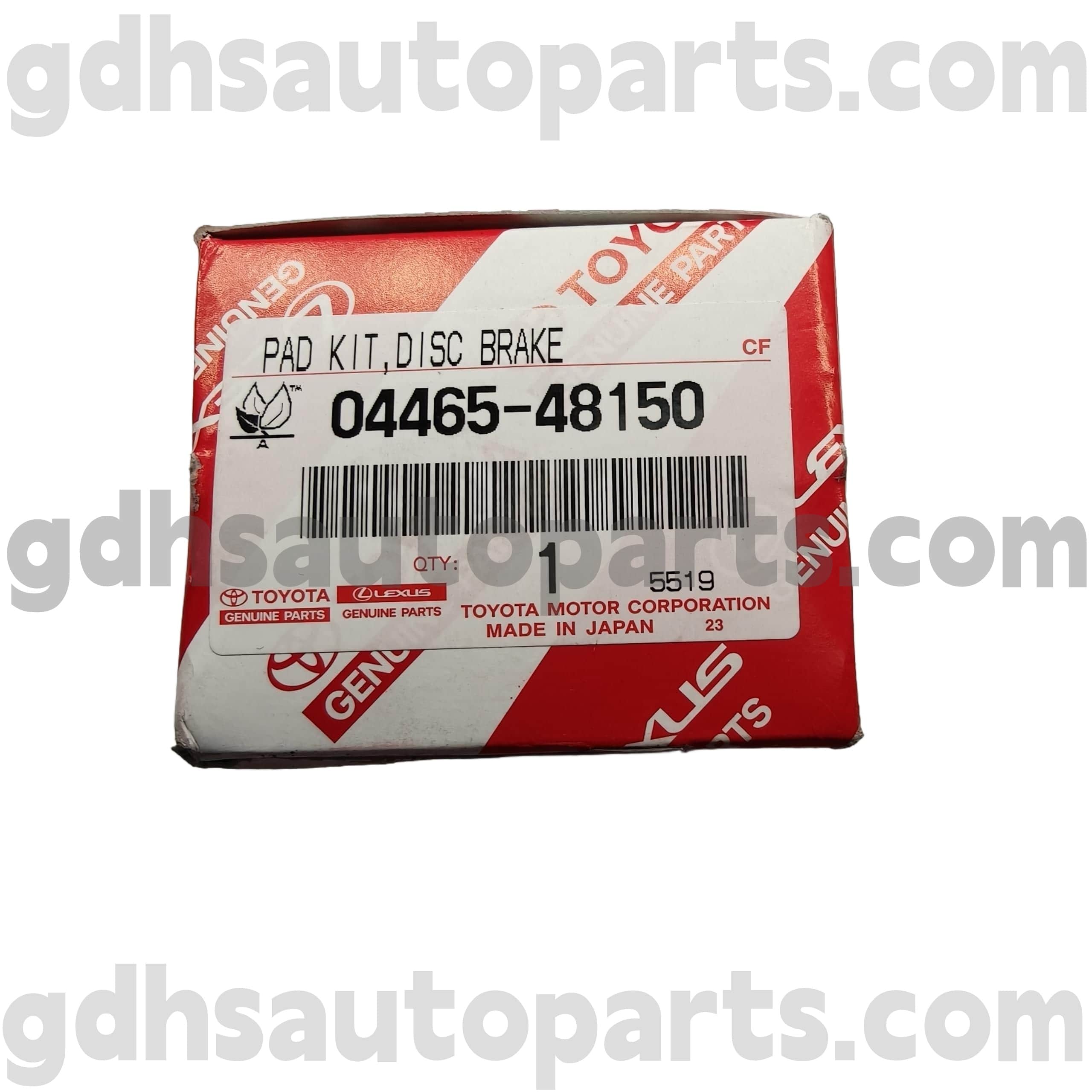 04465-48150 Toyota Orijinal hissələri Harrier / Hibrid üçün ön əyləc yastiqciqlar, Alphard şassisi yoxdur. Ayh30