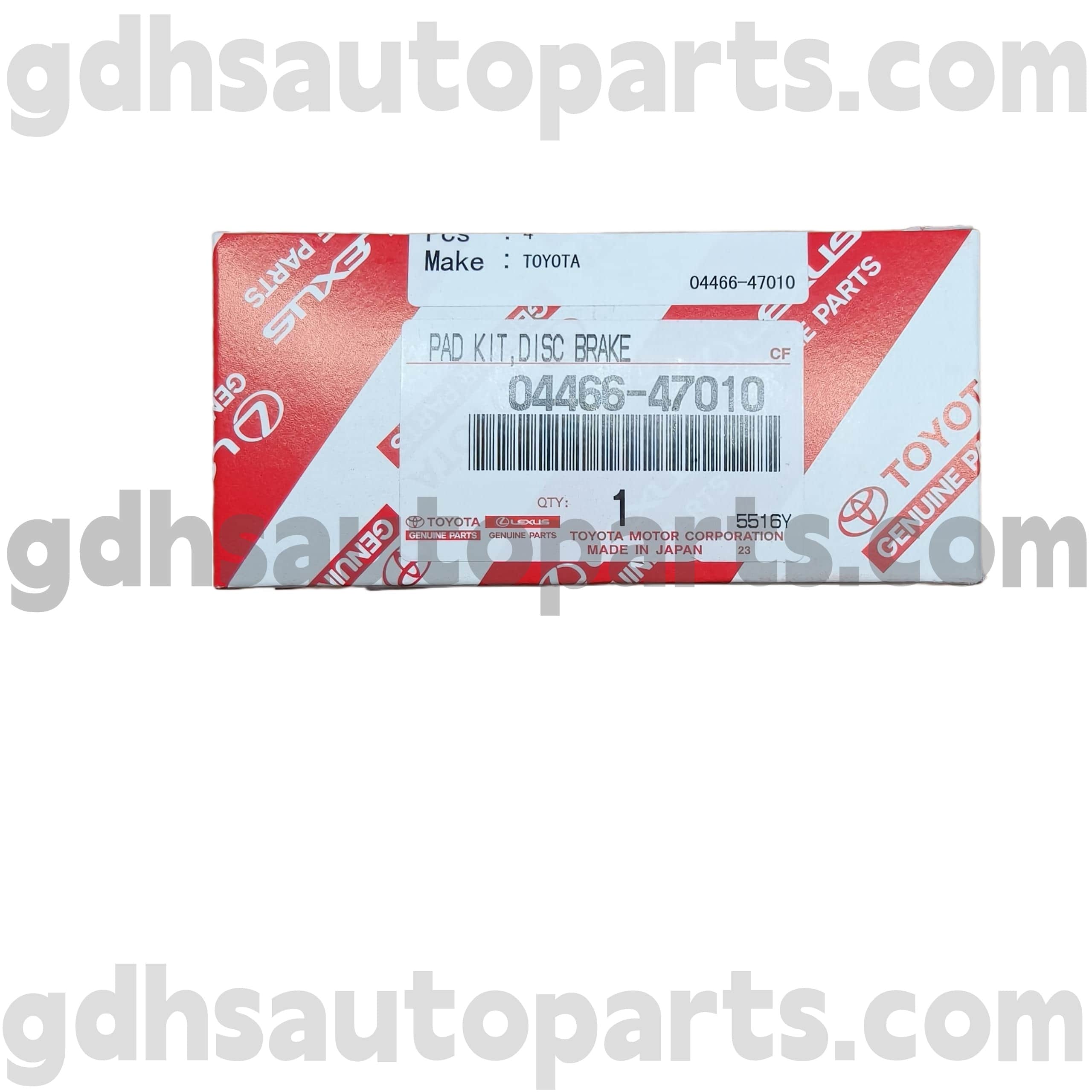 04466-47010 Toyota Orijinal hissələri Prius, Corolla (Çin) üçün arxa əyləc yastiqciqlar. ZZE122 ZRE120