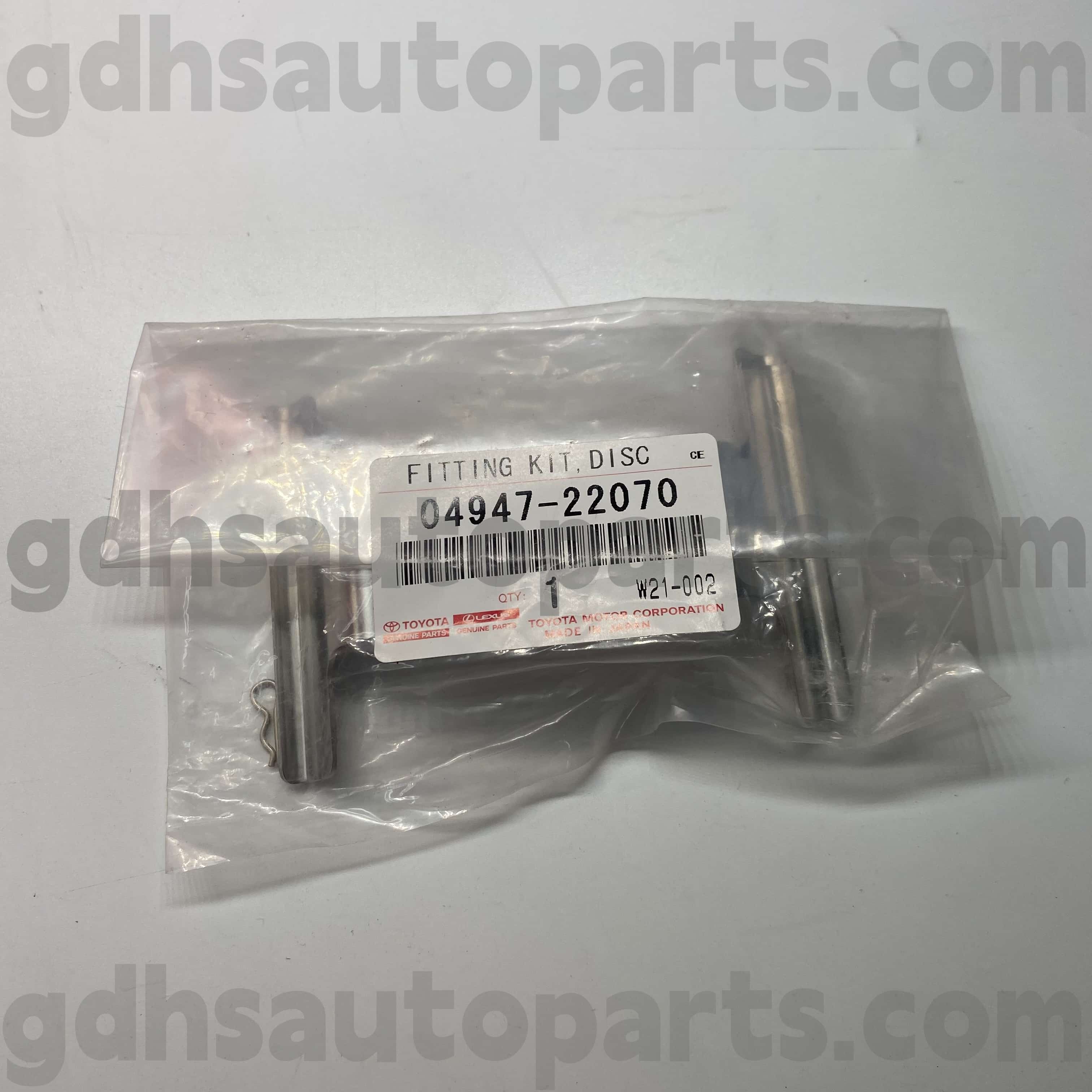 04947-22070 Toyota Orijinal hissələri Əyləc Pad Rezervasiyası Mark X, tac, lexus is250 / 350 şassis yox. GSE22 GRS190 U