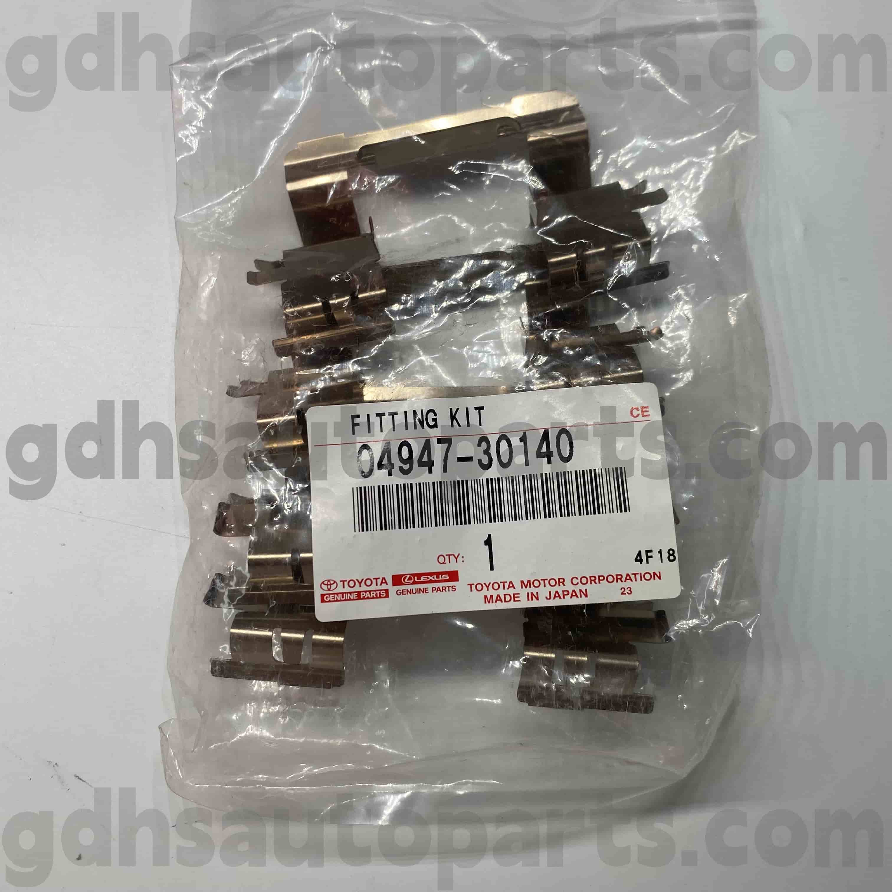 04947-30140 Toyota Orijinal hissələri, Mark X, Crown, Riz Chassis No üçün ön əyləc pad sıxac. GRX122 GRS182