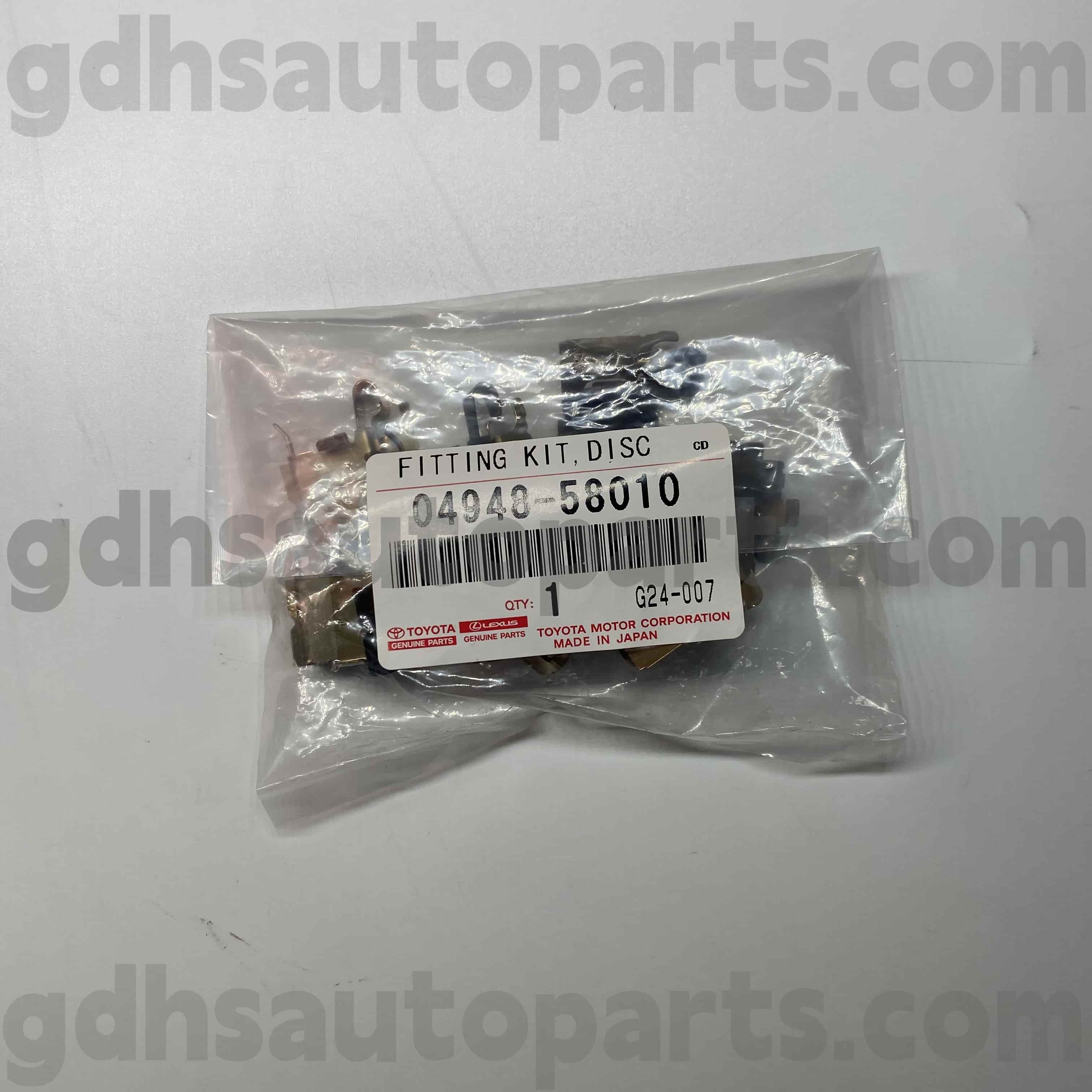 04948-58010 Toyota Orijinal hissələri əyləc pad təmir dəsti və hibrid, yaris, lexus lbxchassis yox. ZRE120 ZRE152 ZSP9 #
