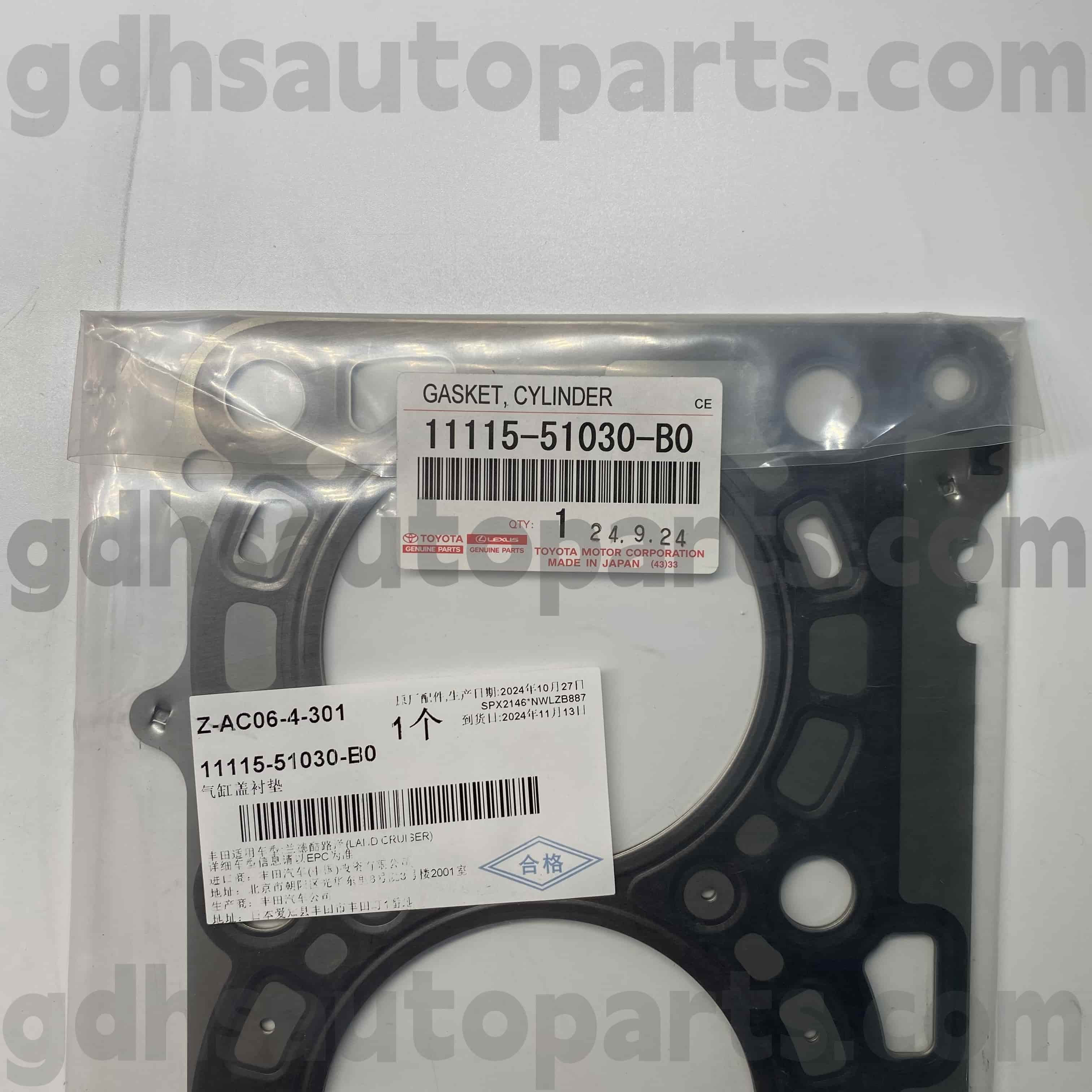11115-51030-B0 Toyota Orijinal hissələri Doğru silindr, Land Cruiser, LX450D / 570 Chassis No üçün rezin üzüyü əhatə edir. 1vdftv vdj200 0709-