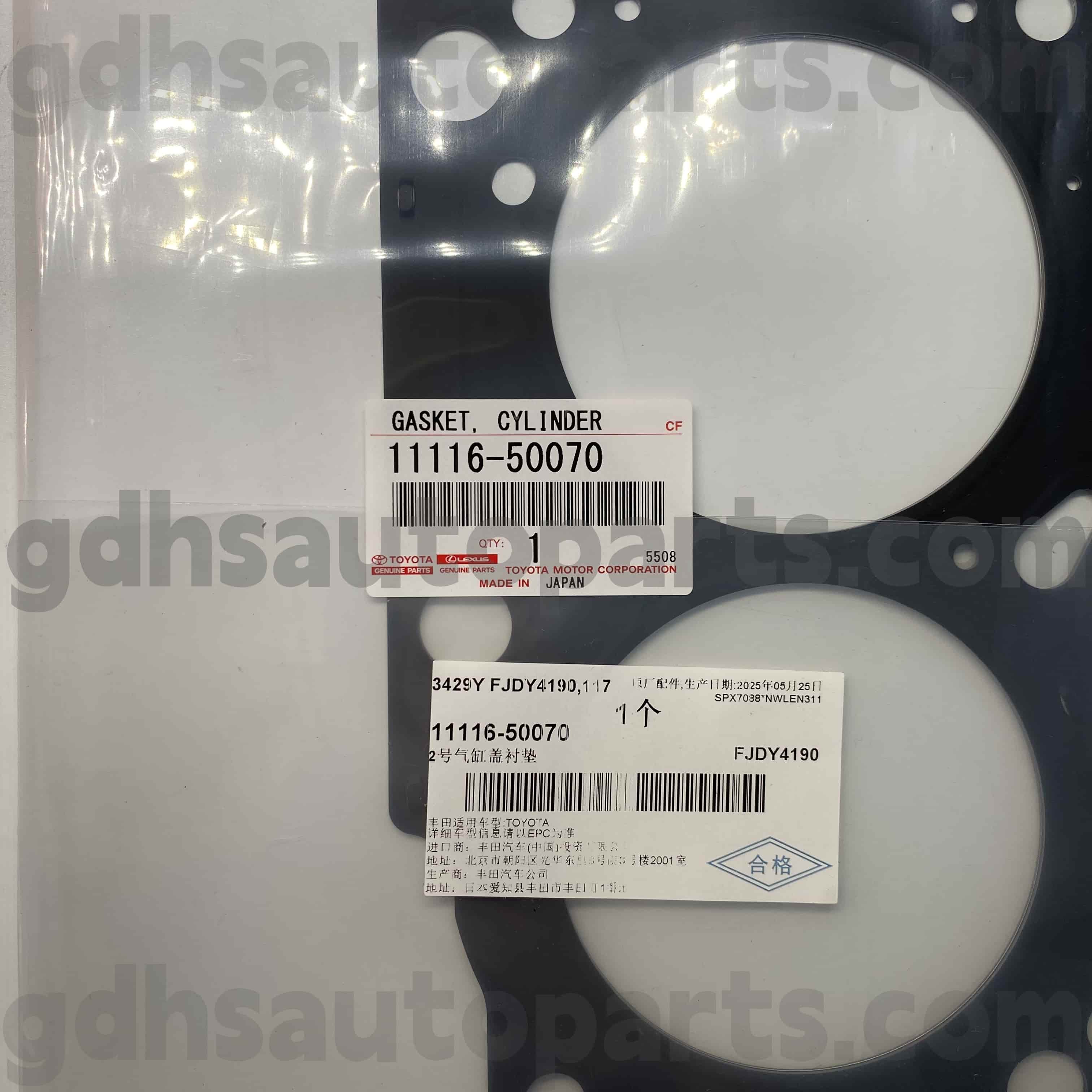 11116-50070 Toyota orijinal hissələri sol silindr örtüyü Sequoia, Land Cruiser, Lexus GX470 Chassis No. Uzj100