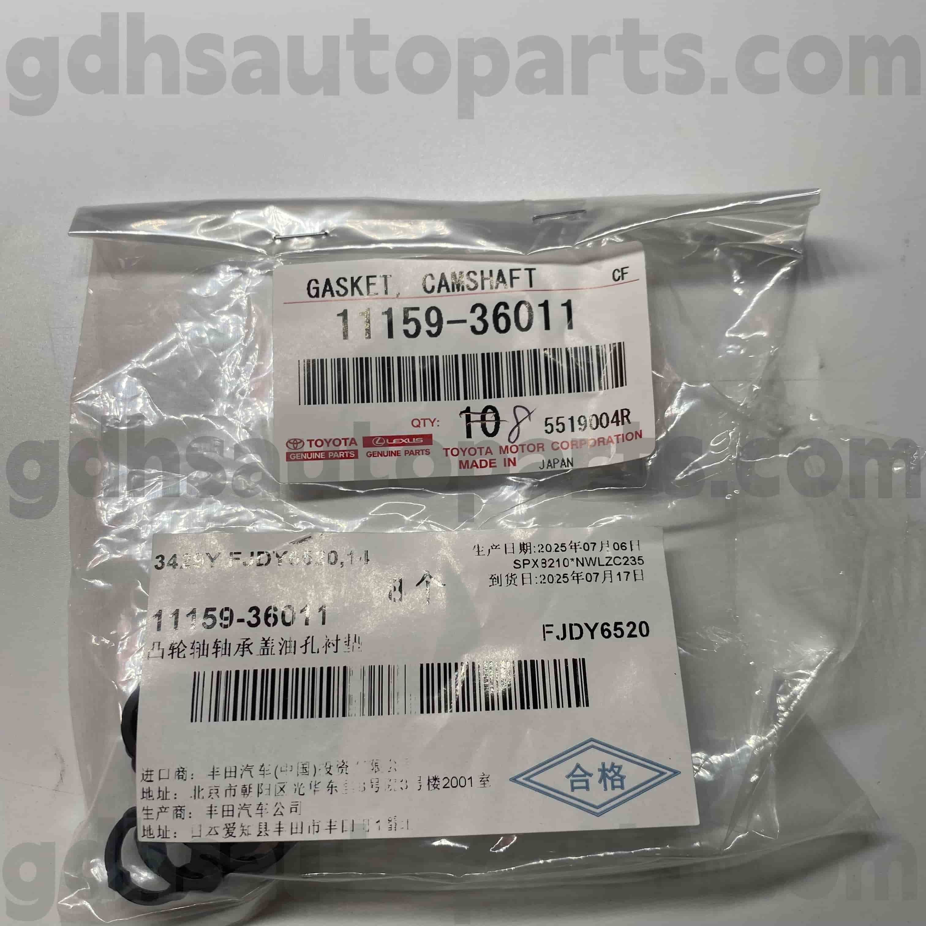11159-36011 Toyota Orijinal Parçaları HighLander, Harrier / Hibrid, Camry Chassis üçün No. Ayh30