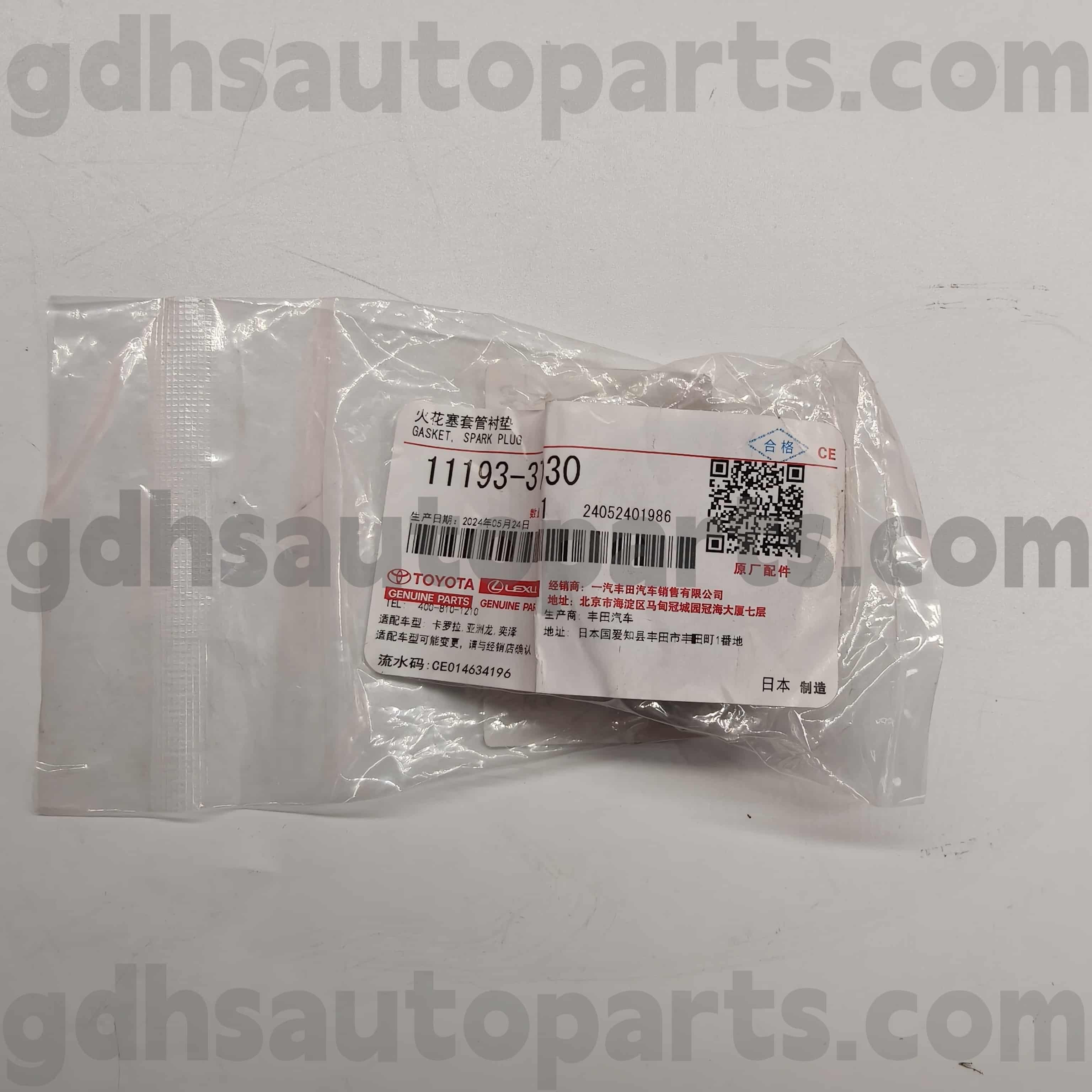 11193-37030 Toyota Orijinal hissələri, Tac üçün Qığılcım Plug Tube möhürü, Yaris Gr, Land Cruiser Chassis No.Zvw50