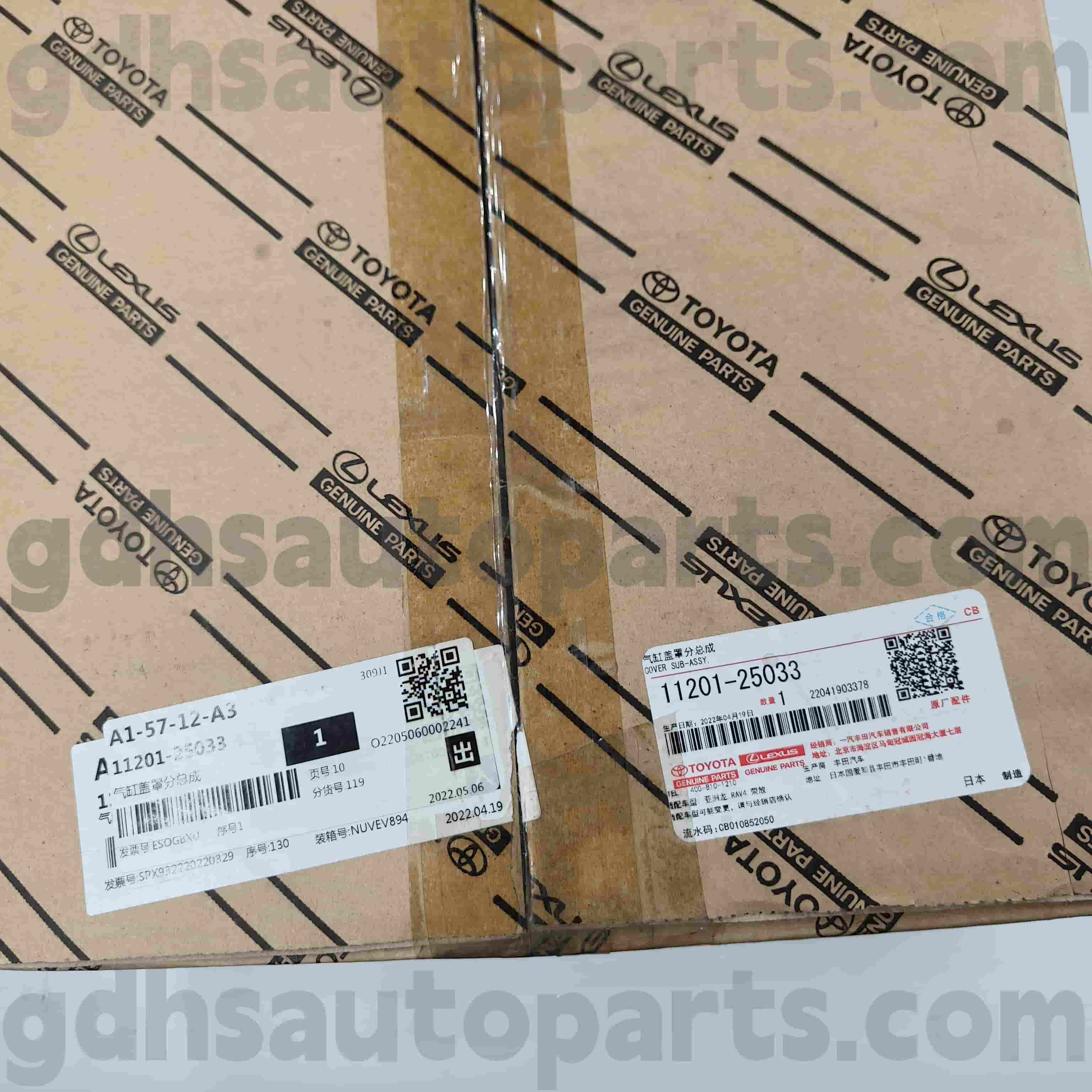 11201-25033 Toyota Orijinal hissələri Venza, Harrier, Crown Kluger Chassis No.A25..Axah5 #