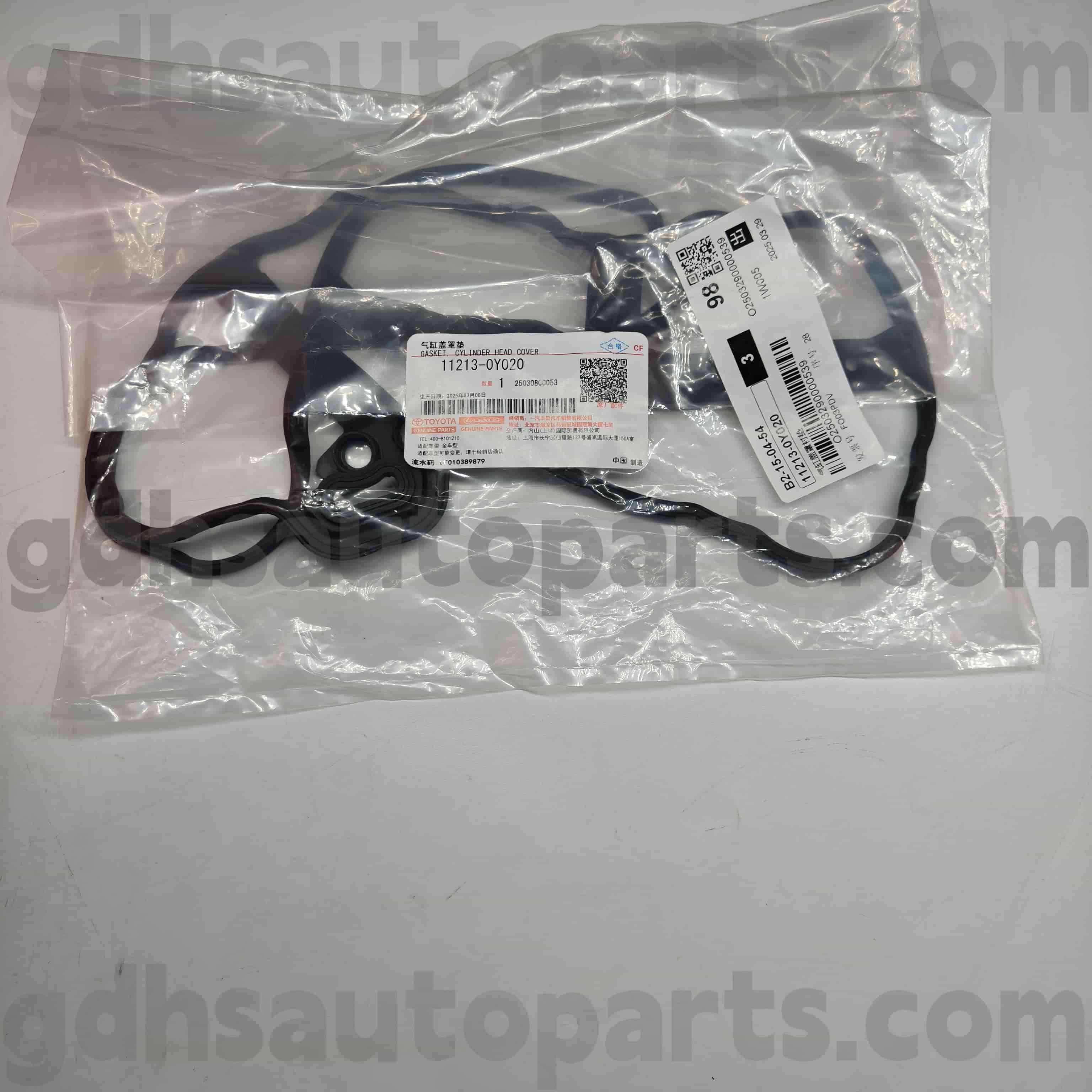 11213-0y020 Toyota Orijinal hissələri Valve, Yaris, Vios Chassis No.NSP15 # üçün kauçuk üzük