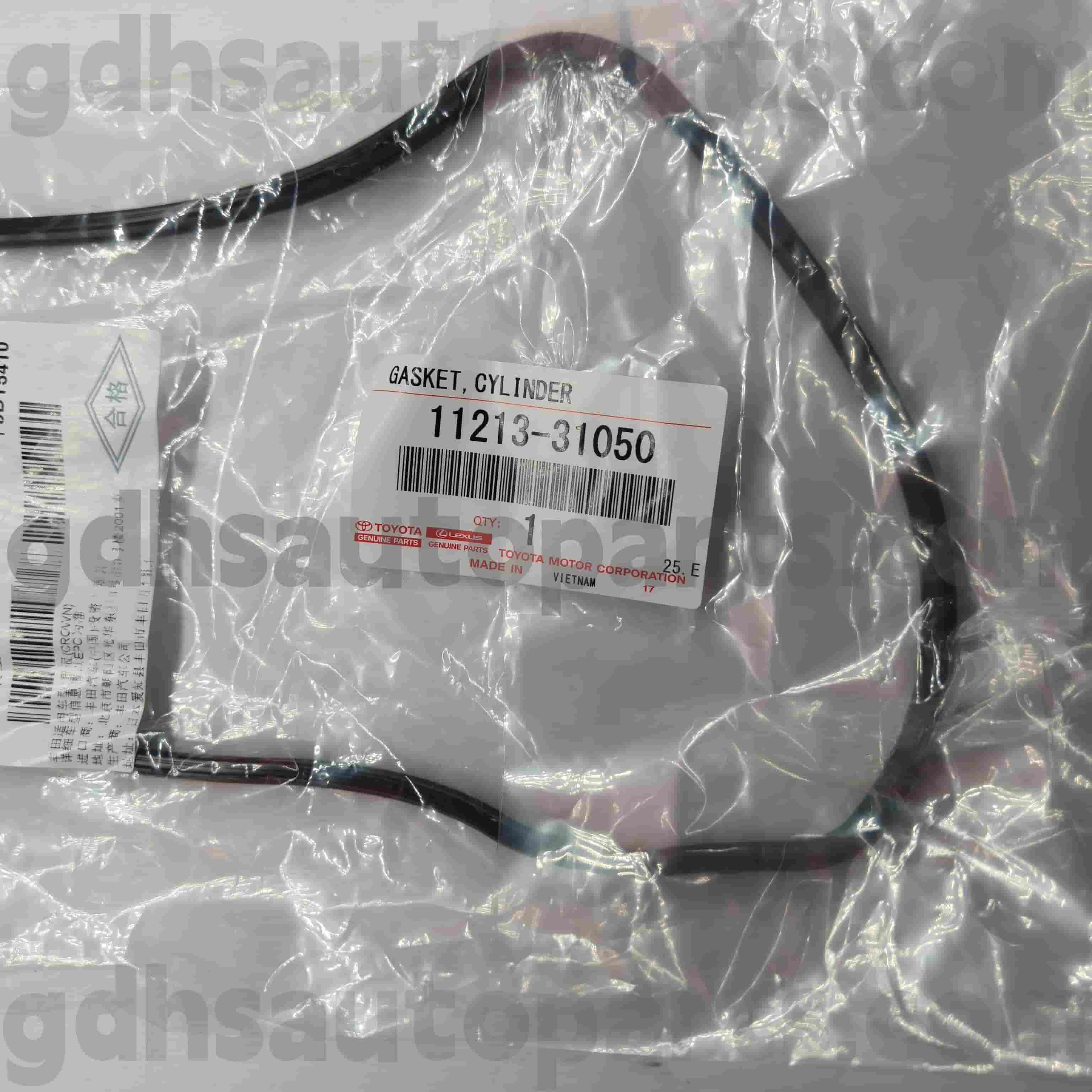11213-31050 Toyota Orijinal hissələri High Cruiser üçün Rezin Ring, Mark X Zio Chassis No.ggh30