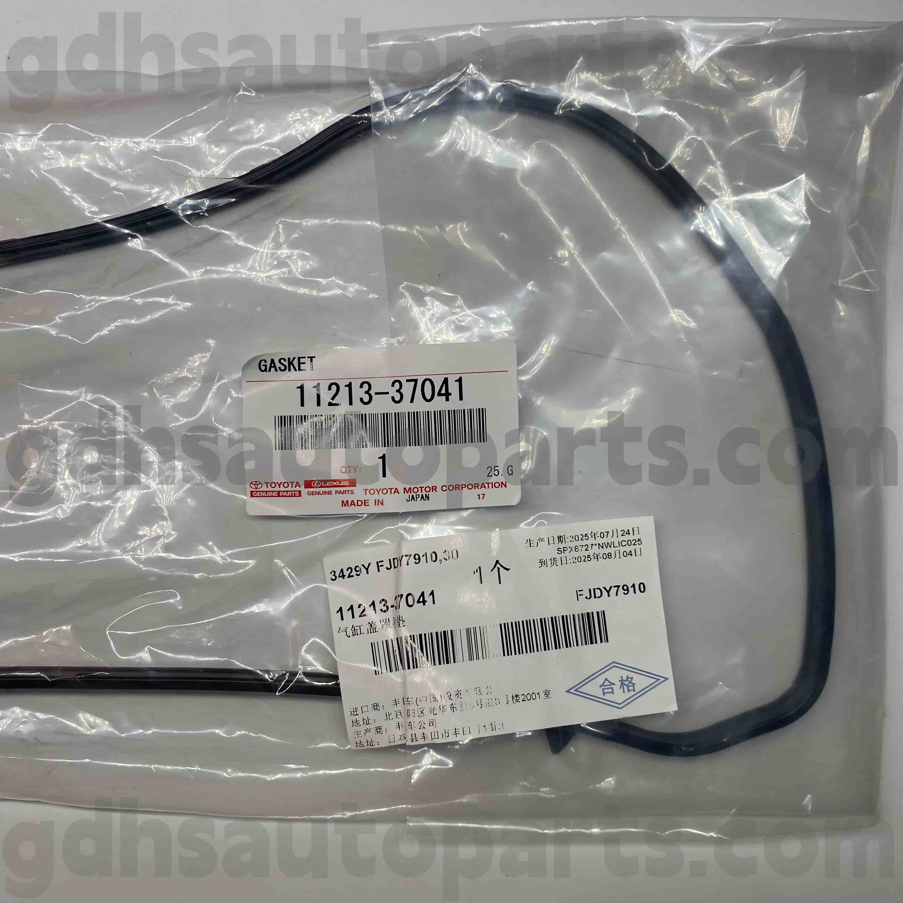 11213-37041 Toyota Orijinal Hissələri COROLLA，LEXUS CT200H Şassi NO.ZWA10 üçün Valf Qapağı Qapağı