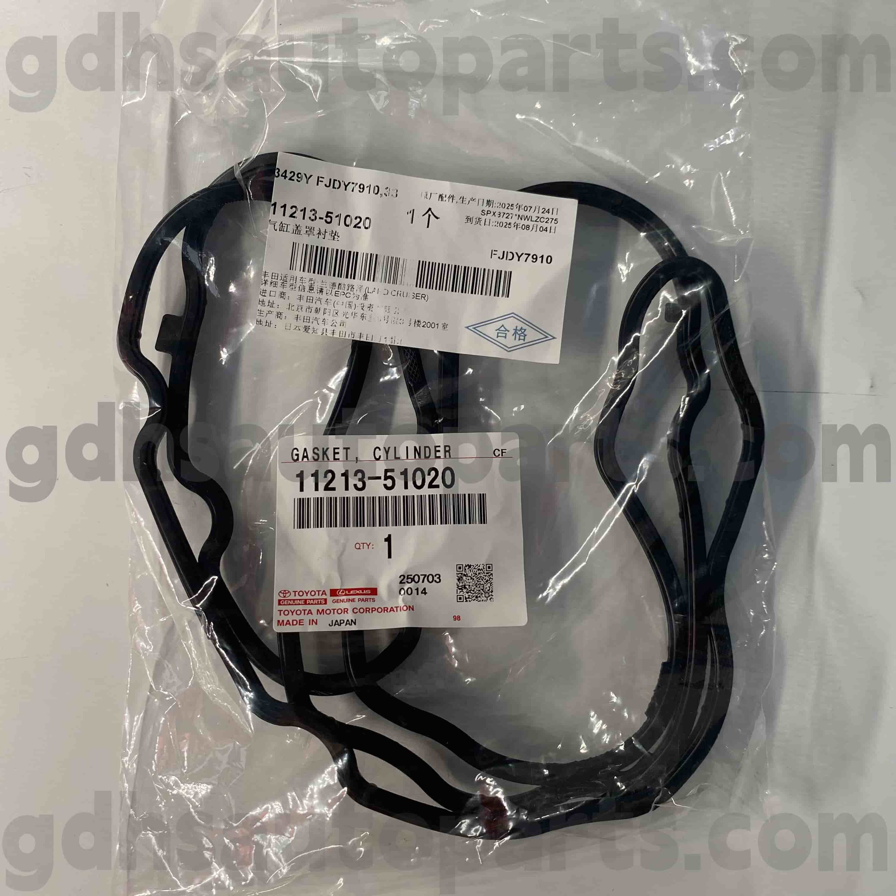 11213-51020 Toyota Orijinal Ehtiyat hissələri LAND CRUISER，LX450D/460/570 üçün sağ klapan qapağı contaları