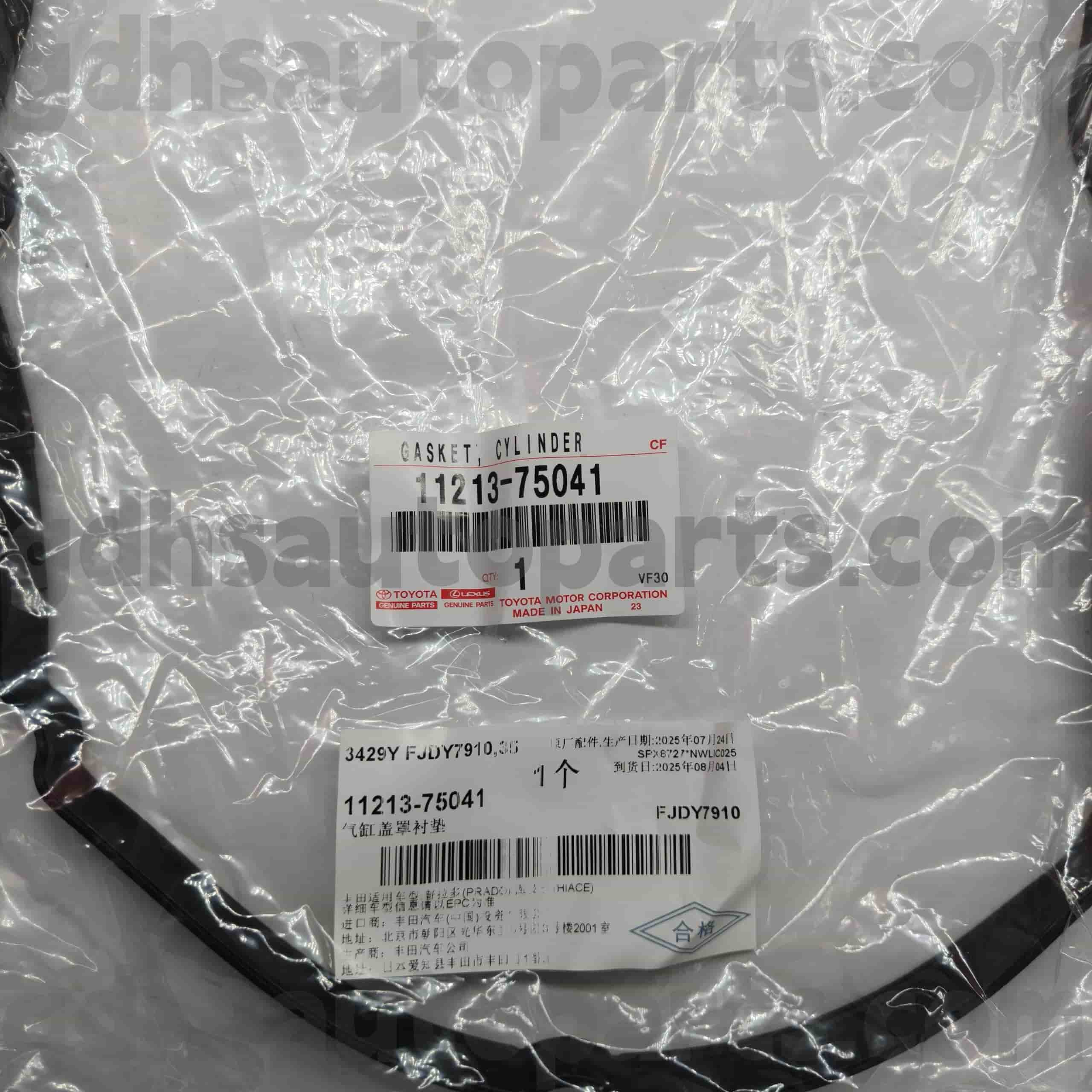 11213-75041 TACOMA，LAND CRUISER PRADO，CROWN COMFORT Şassi NO.TRJ120 üçün Toyota Orjinal Hissələri Valf Qapağı Qapağı Qapağı