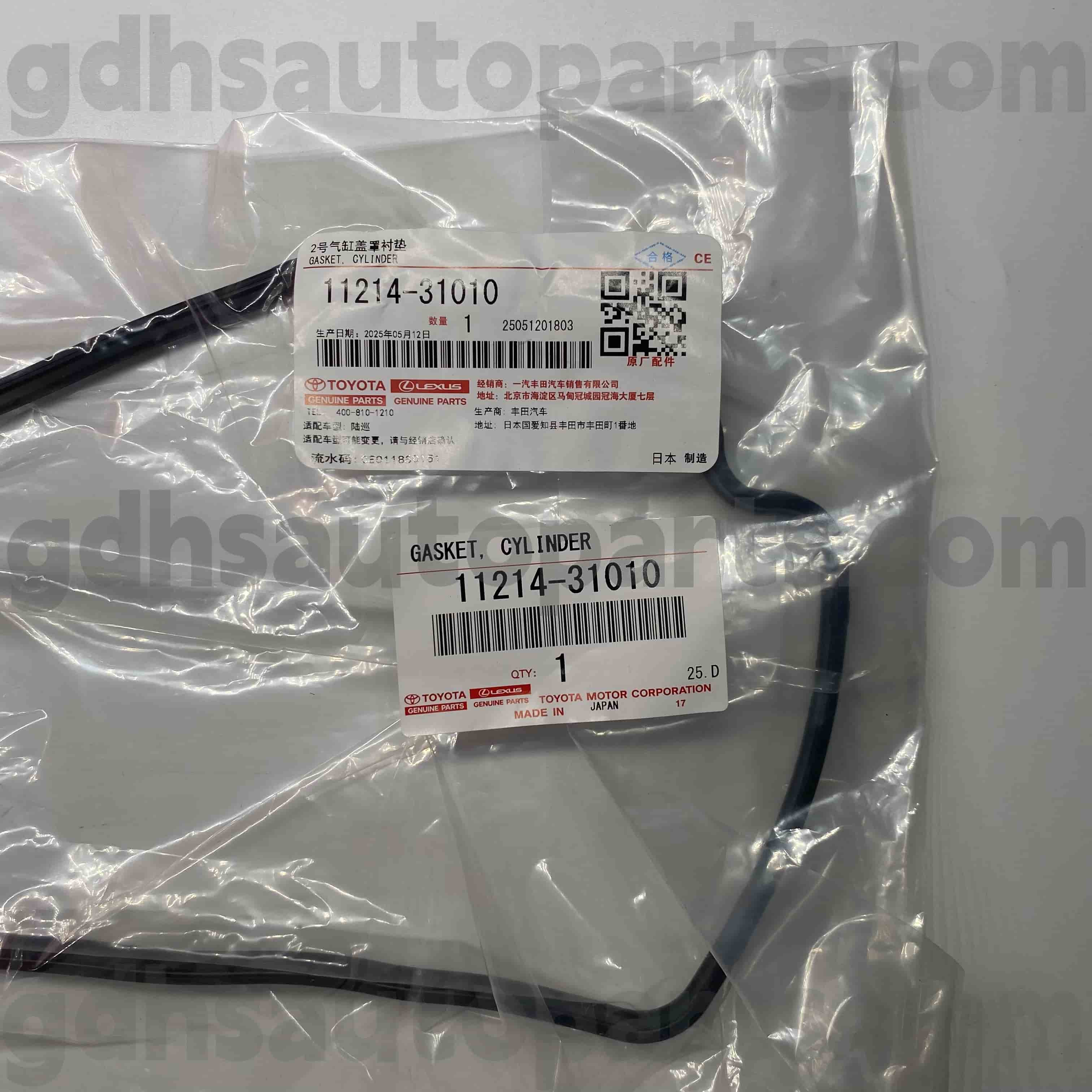 11214-31010 Toyota Orijinal Ehtiyat hissələri TACOMA， LAND CRUISER PRADO，FORTUNER Şassi NO.GRJ120 GRJ200 üçün sol klapan qapağı contaları