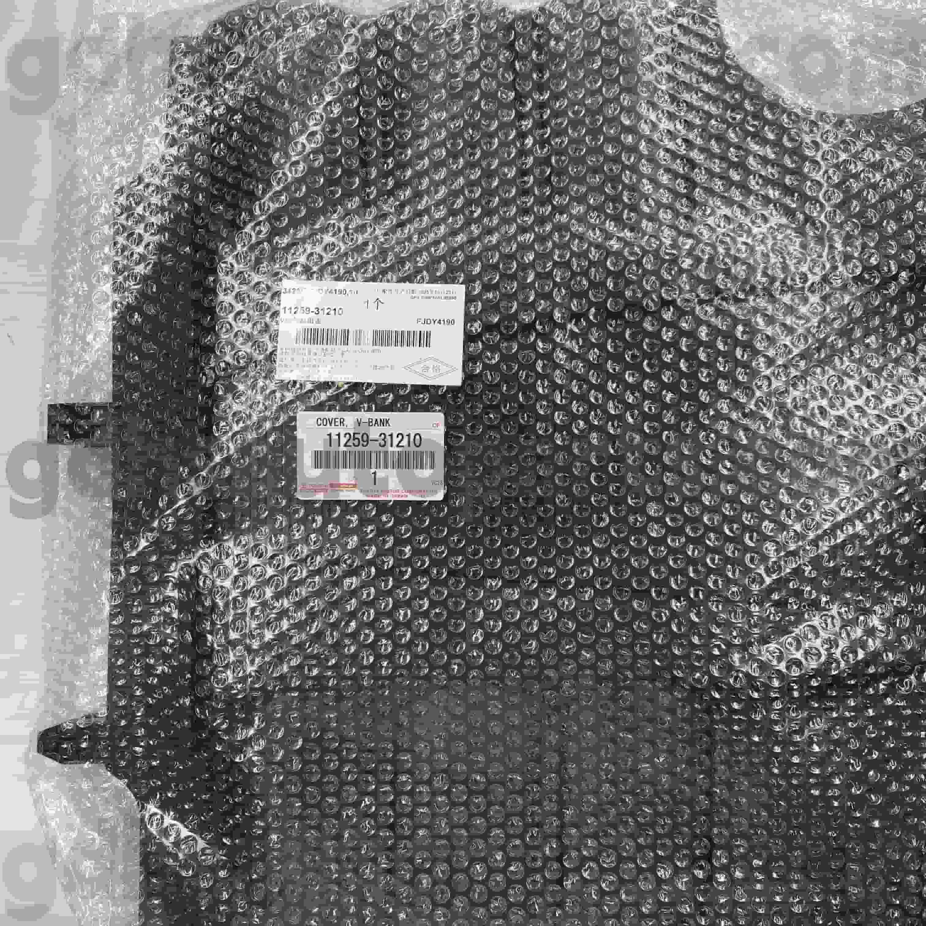 11259-31210 LAND CRUISER Şassi NO.GRJ200 üçün Toyota Orijinal Hissələri Mühərrik Qapağı