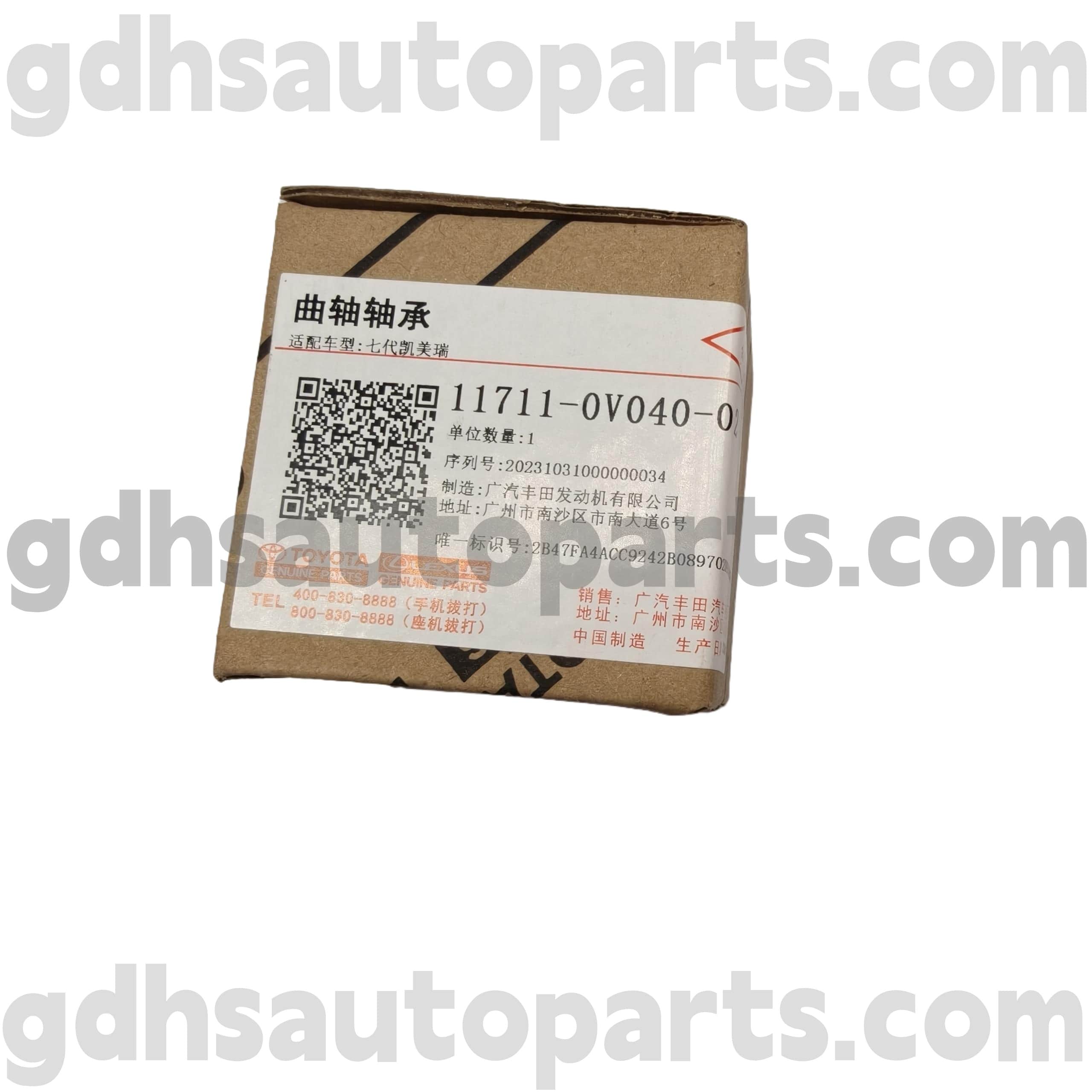 11711-0V040-02 Toyota Orijinal Hissələri CAMRY/HYBRID, RAV4 Şassi NO.5ARFE..ASA44 üçün Krank Mili Yastıqları