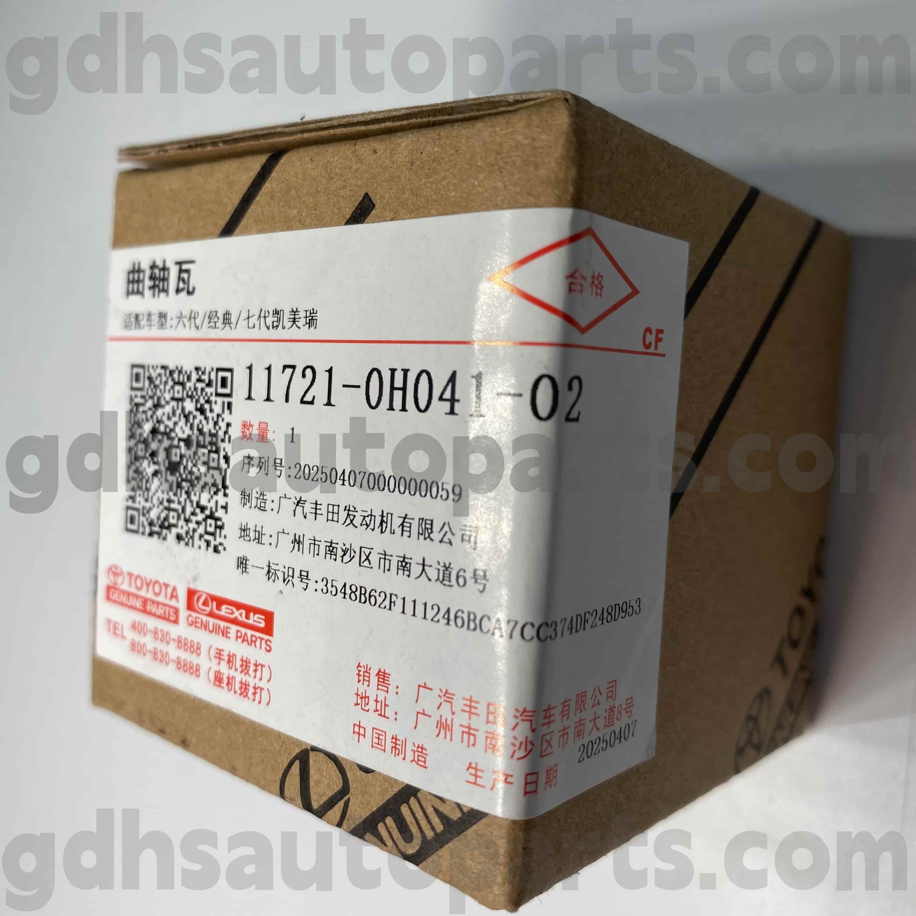 11721-0H041-02 Toyota Orijinal Ehtiyat hissələri CAMRY, MARK X ZIO, ESTIMA Şassi NO.2AZFE..ACR50..CVT üçün Krank mili podşipnik qapağı qabığı