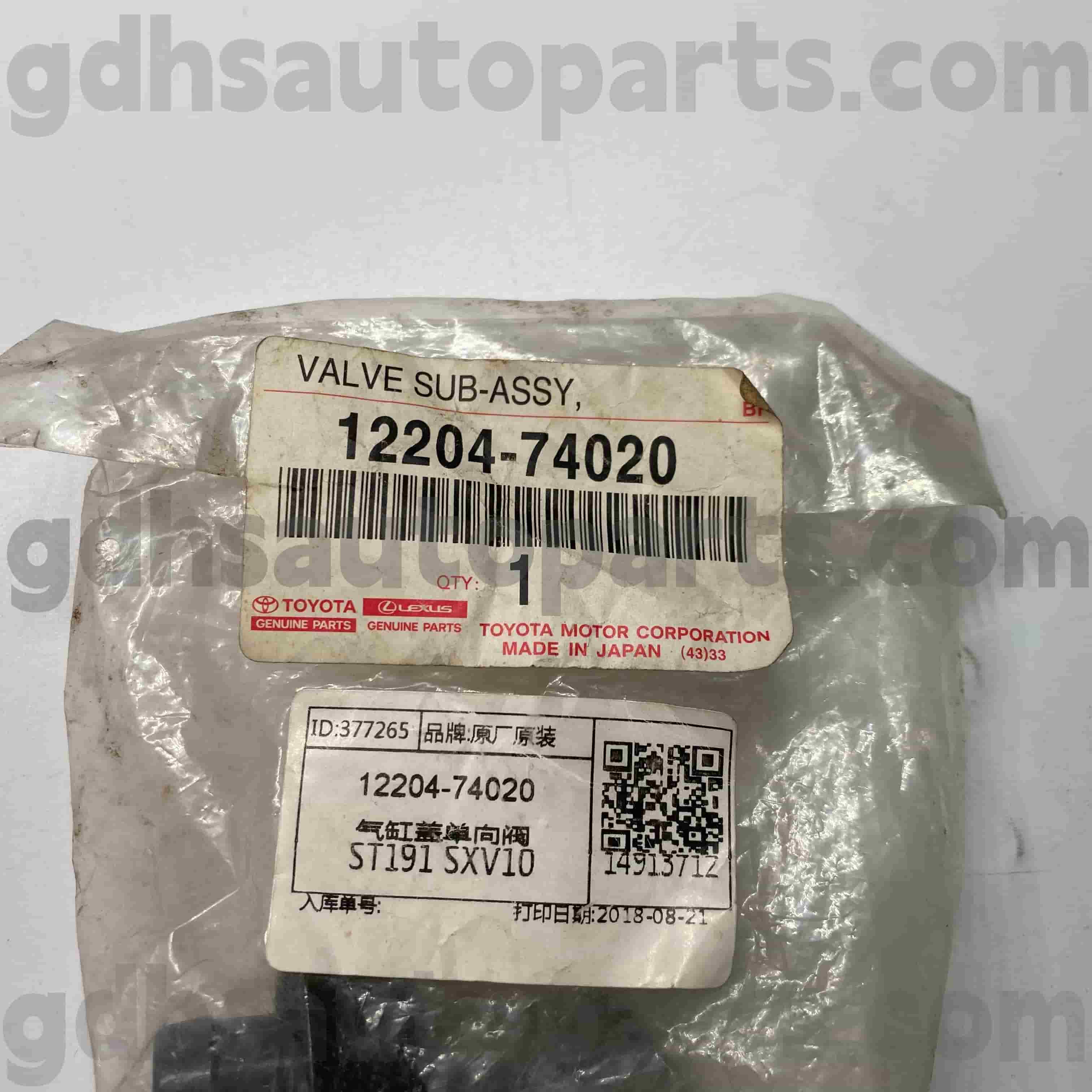 12204-74020 Toyota Orijinal Hissələri CORONA, CAMRY, RAV4 Şassi NO.ST191 SXV10 üçün PCV Valfı