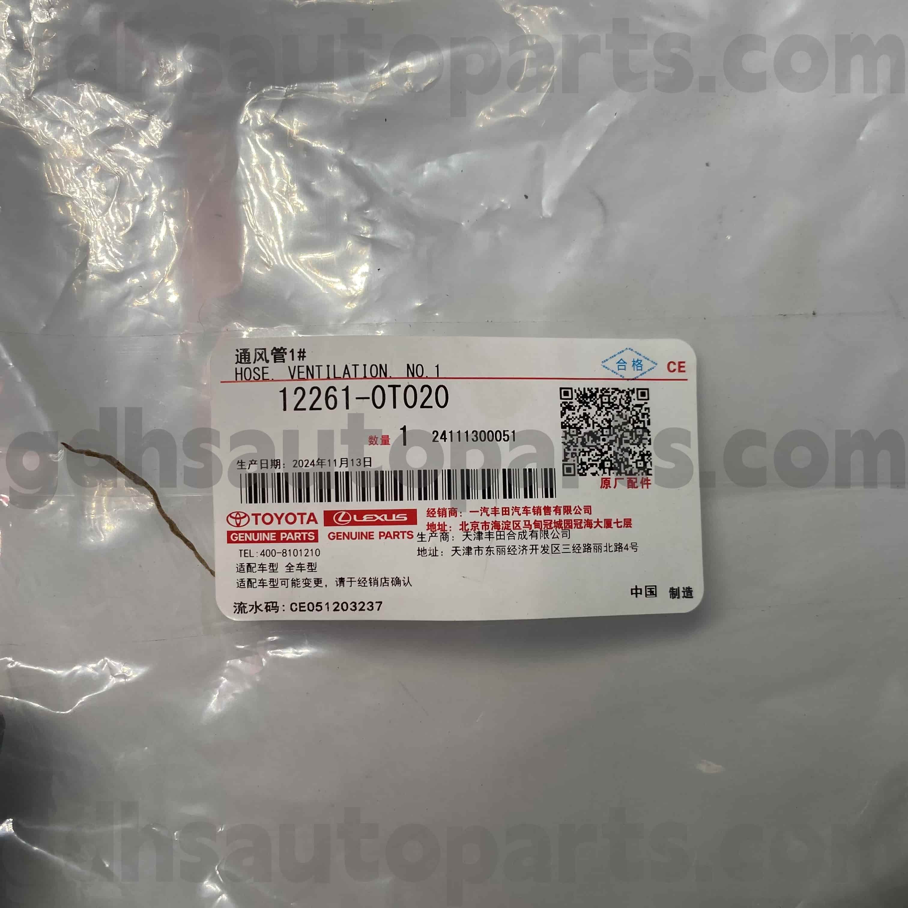 12261-0T020 COROLLA, VIOS, YARIS Şassi NO.ZRE15#/1ZRFE üçün Toyota Orijinal Hissələri Havalandırma Şlanqı