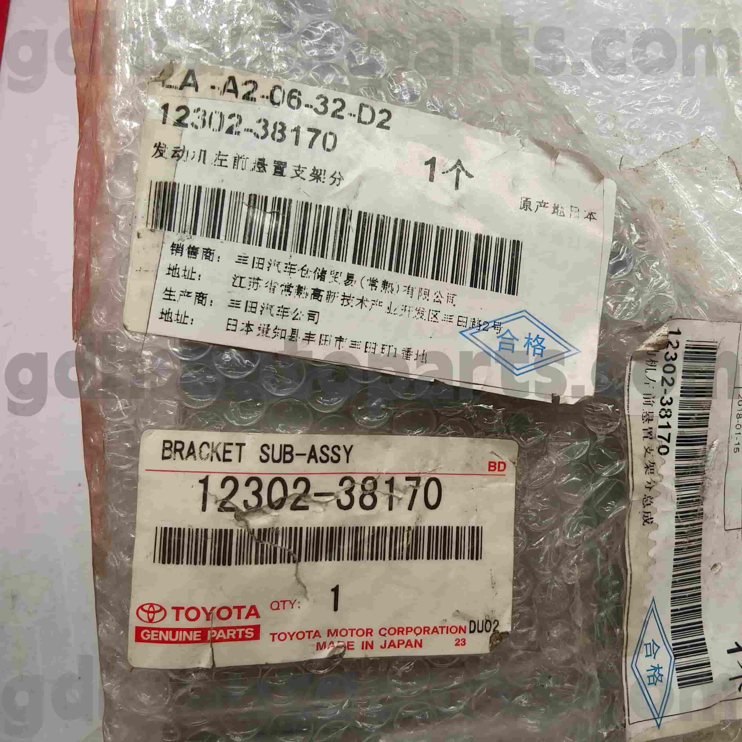 12302-38170 Toyota Orijinal Ehtiyat hissələri LEXUS LS460/460L Şassi NO.1UR#..USF4# üçün mühərrik dayağı