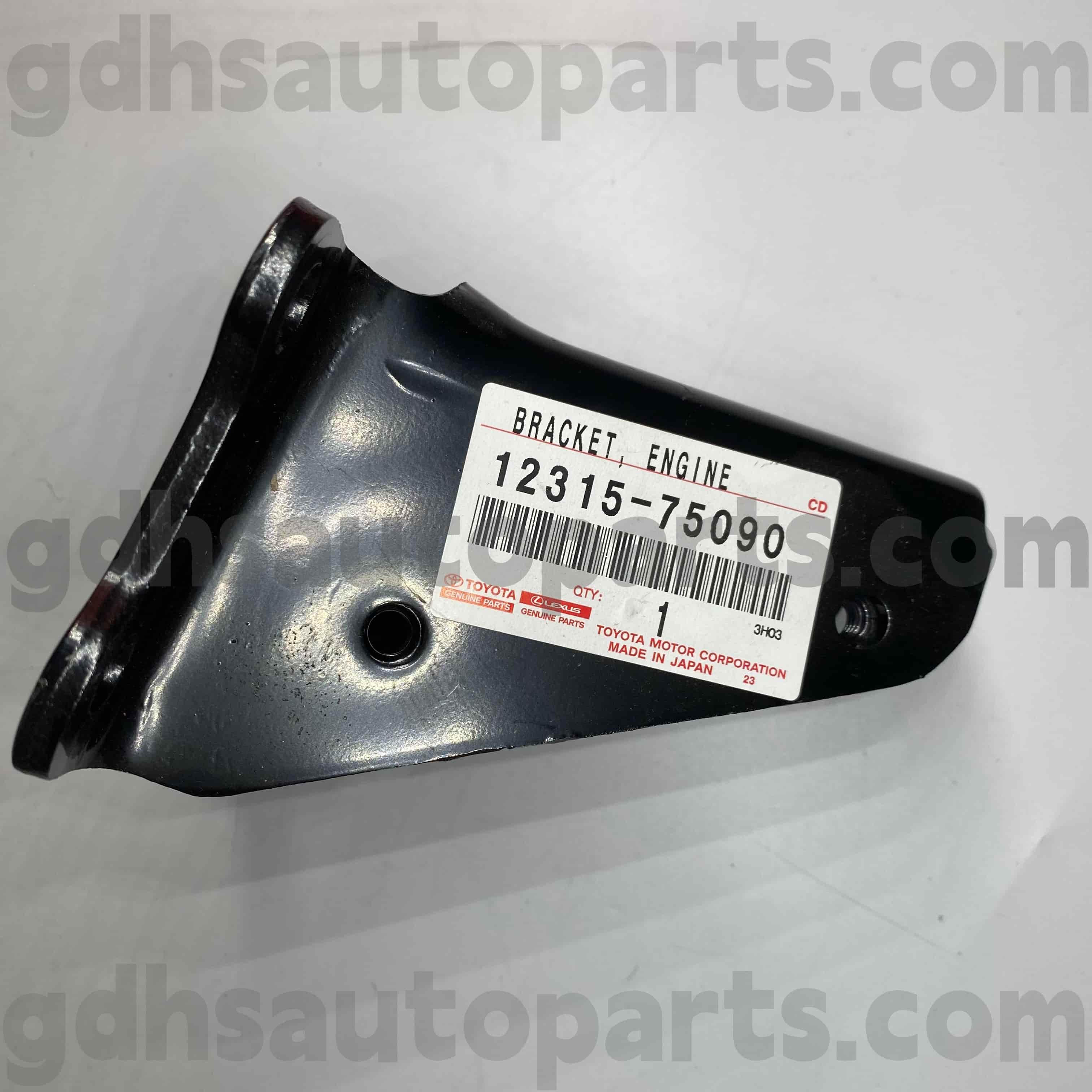 12315-75090 LAND CRUISER PRADO, 4RUNNER Şassi NO.TRJ152 üçün Toyota Orijinal Hissələri Mühərrik Daşıyıcısı