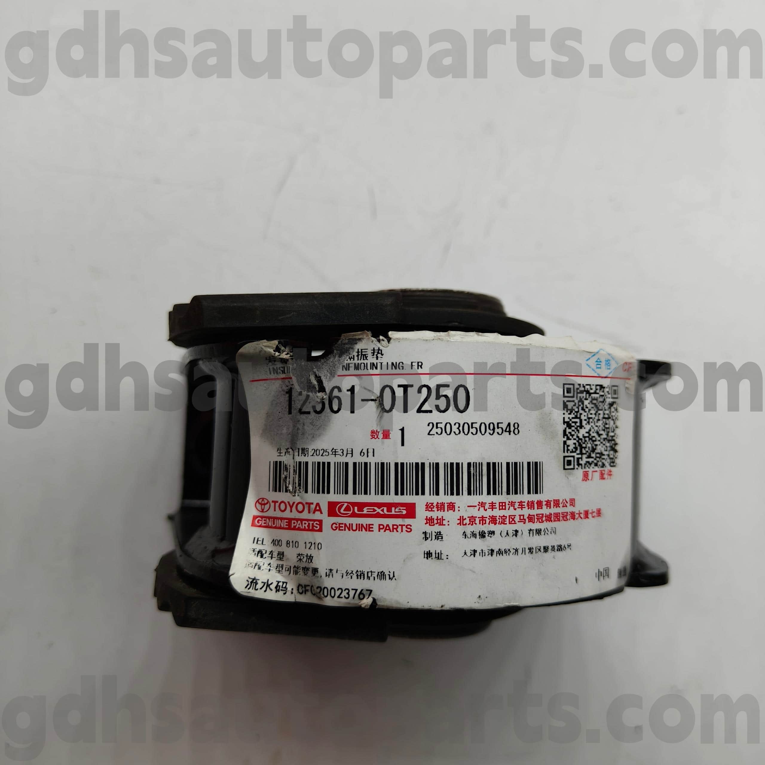 12361-0T250 Toyota Orijinal Ehtiyat hissələri RAV4 Şassisi üçün Qabaq Mühərrik Daşıması NO.ZSA4#