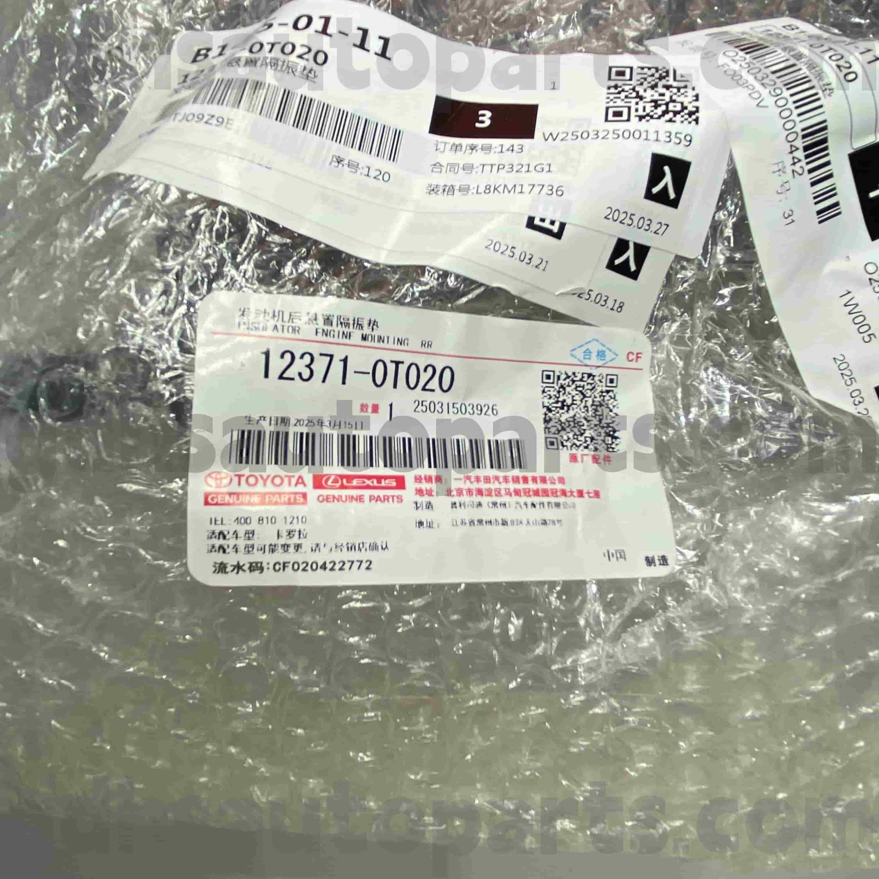 12371-0T020 COROLLA Şassi NO.ZRE152 4FC üçün Toyota Orijinal Ehtiyat hissələrinin dəyişdirilməsi