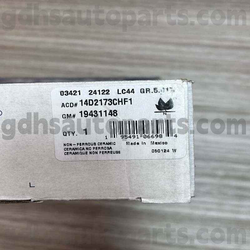 14D21733CHF1 ACDELCO Əyləc Pad, Escalade OE YOX. 19431148