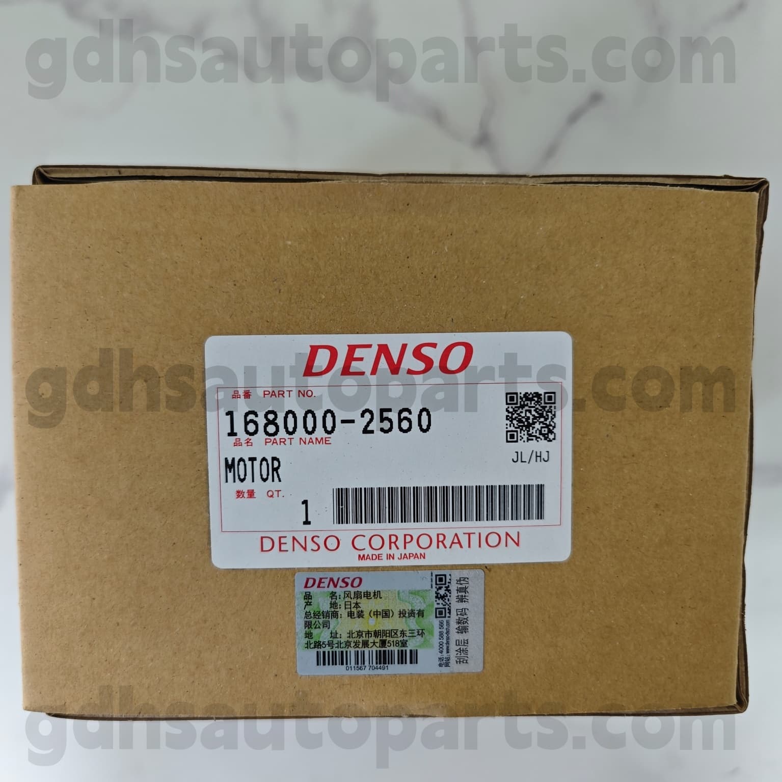 168000-2560 Toyota Orijinal Parçaları Radiator Fan Motoru Camry / Hybrid, RAV4 şassisi yoxdur. 1zrfe, 2ZRFE, 3ZRFE..ZGR2 # OE YOX. 16363-0t070