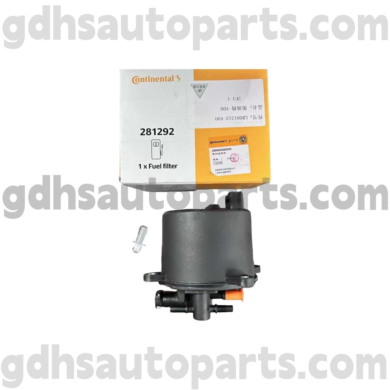 2800024242202 Yeni Range Rover Evoque, Land Rover Freelander 2, Kəşf İdmanı OE No. Lr001313