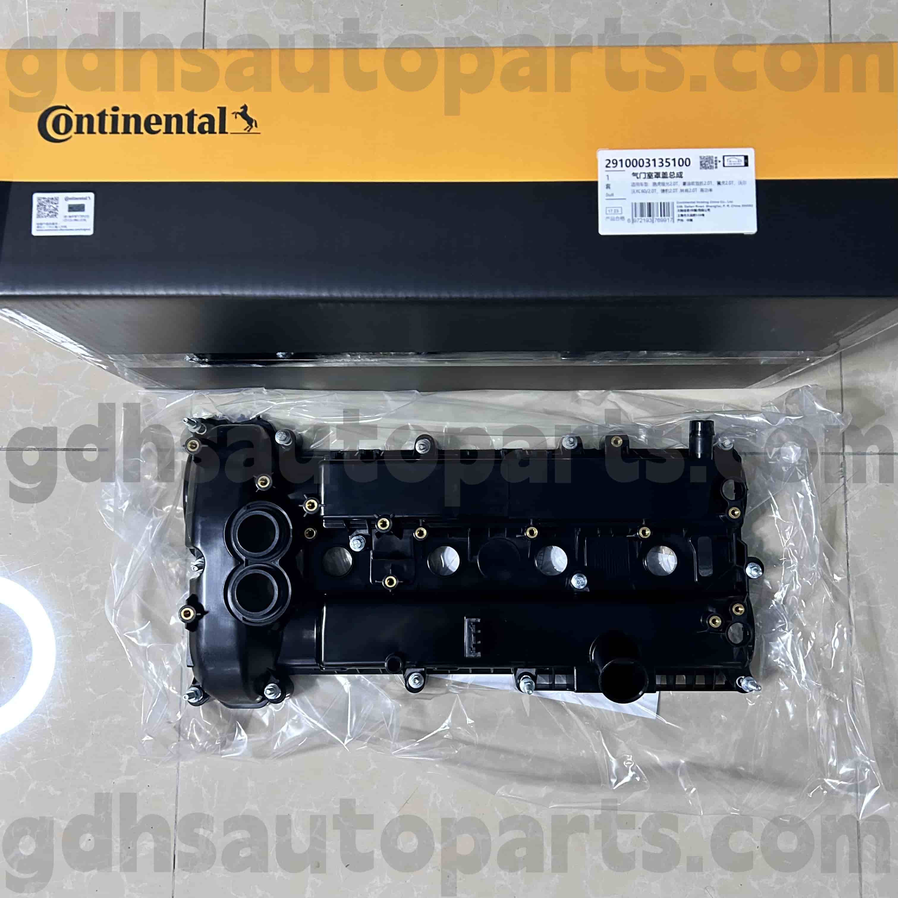 Yeni Range Rover Evoque, Kəşf İdmanı Noe Noe üçün 291000313135100 Continental Vana qapağı. LR070360