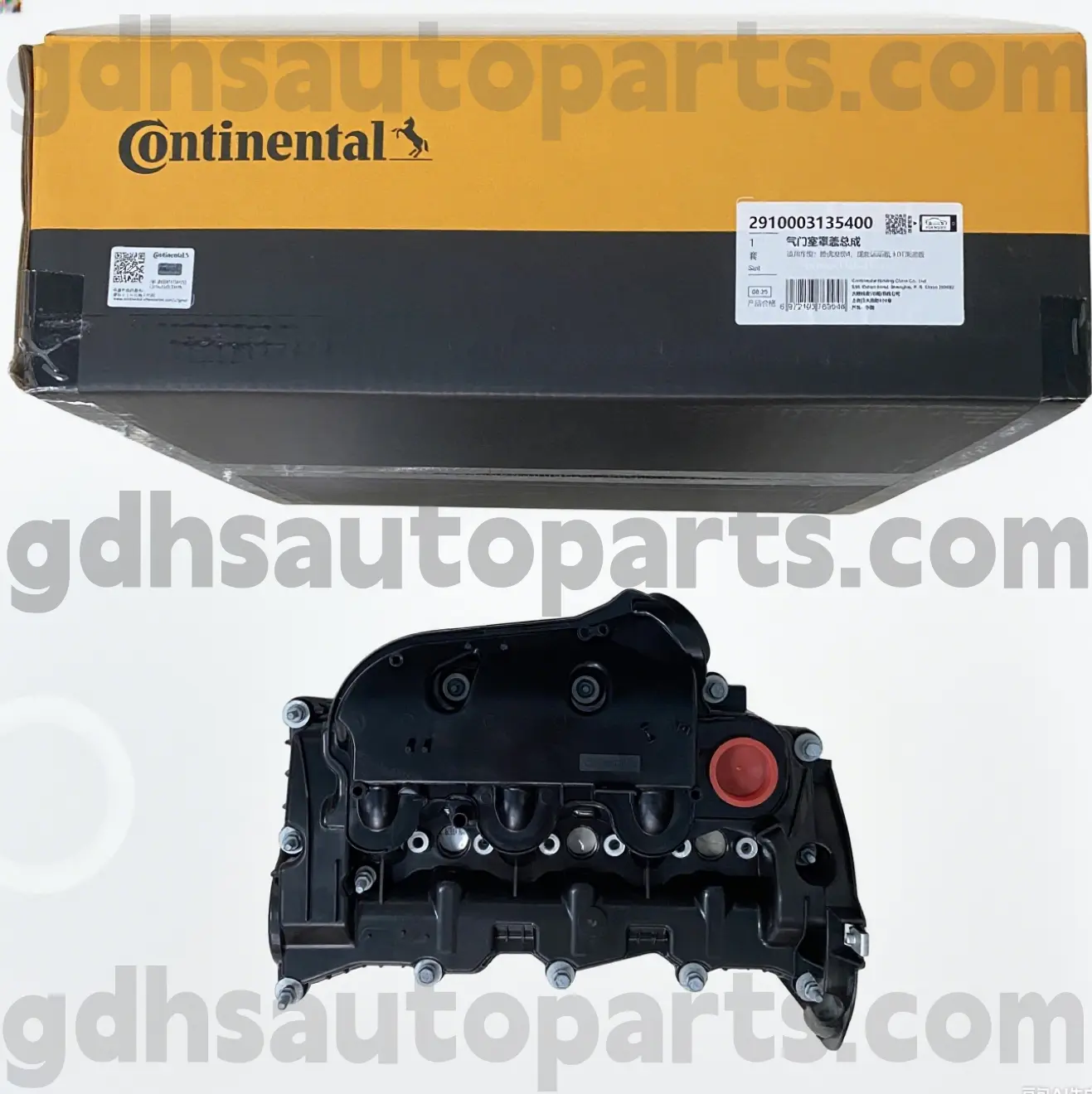 291000313135400 Range Rover Vear, Land Rover Discovery 4, Range Rover, Range Rover Sport Oe Xeyr. LR166340