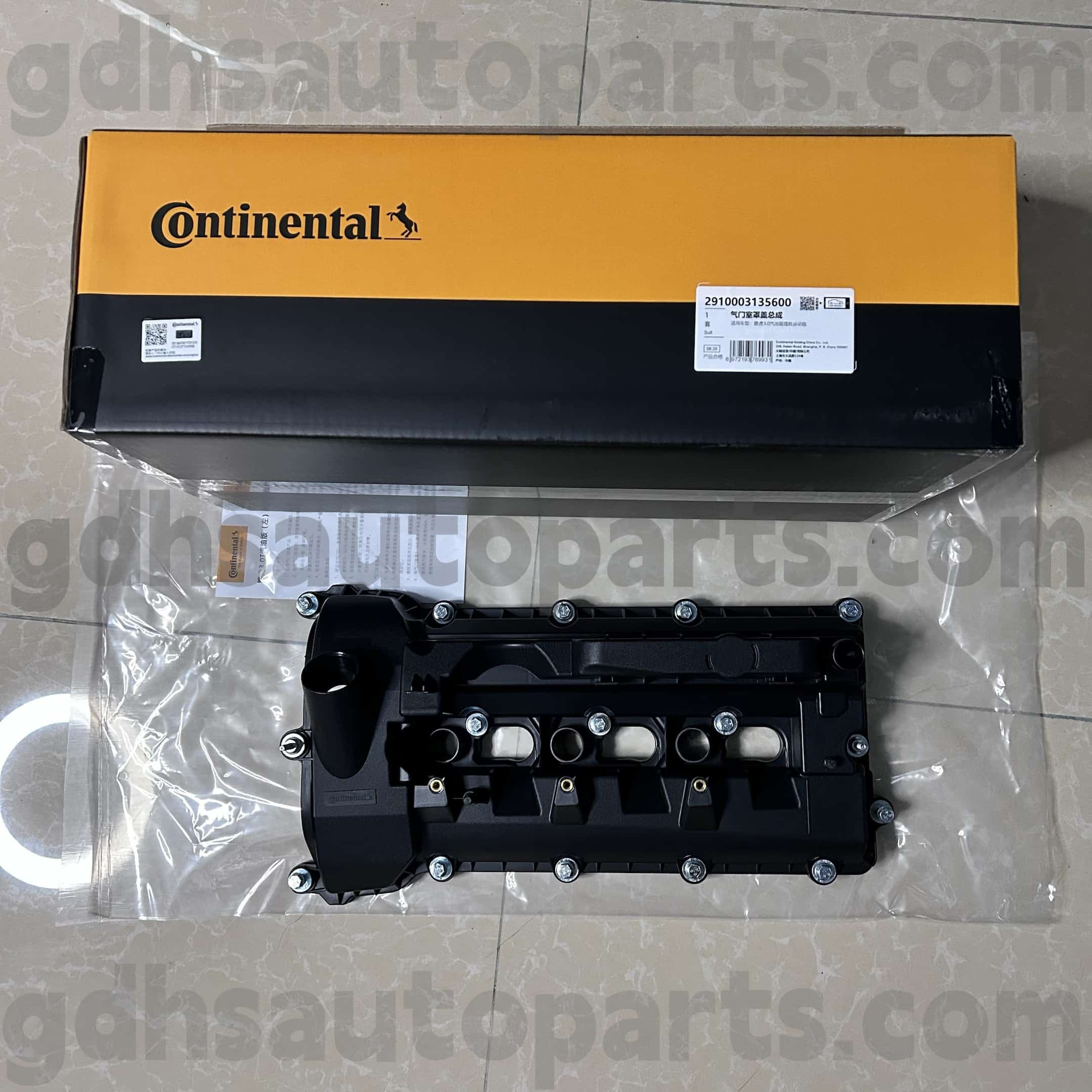 2910003135600 Range Rover Vear, Land Rover Discovery 4, Range Rover, Range Rover Sport Oe Xeyr. Lr109353