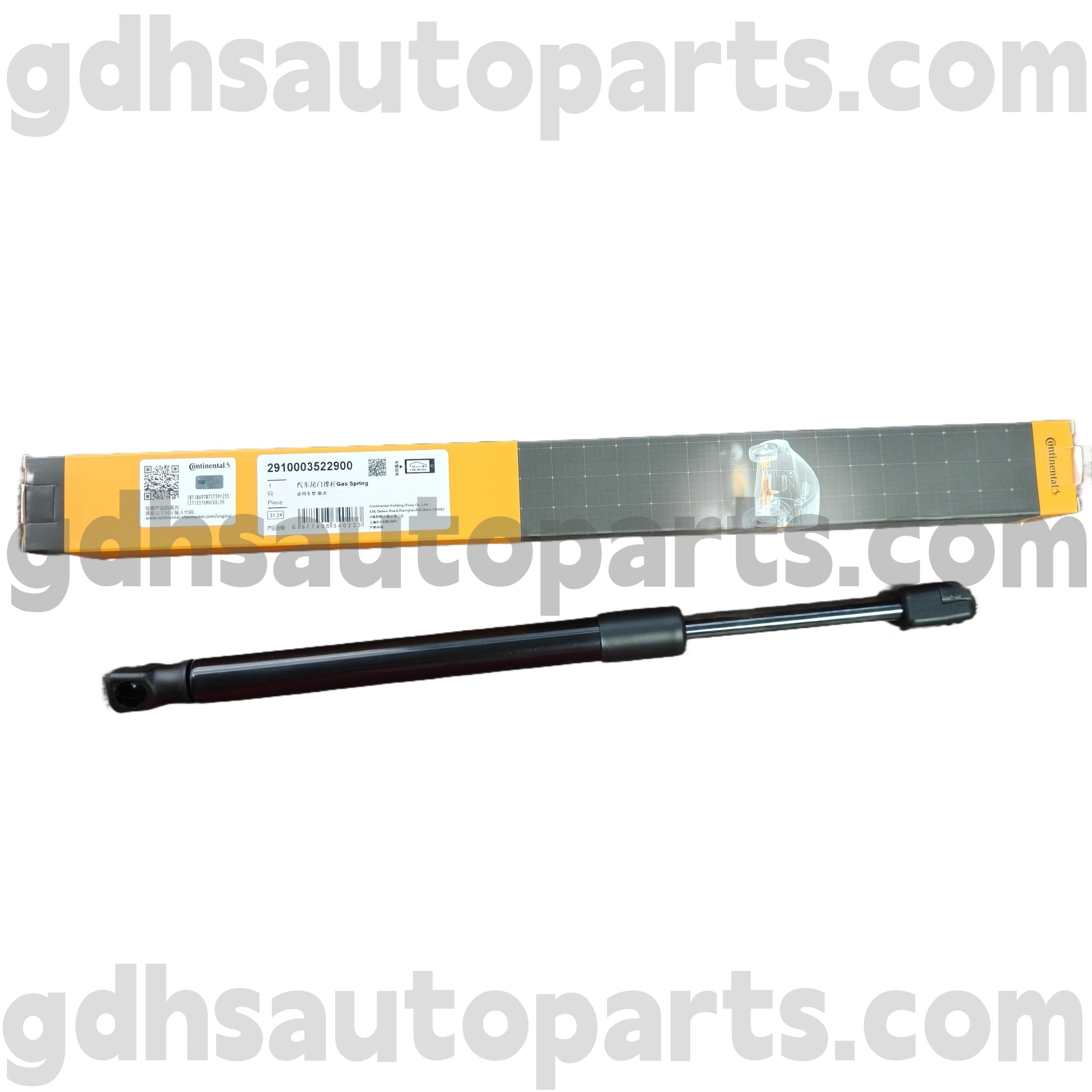 2910003522900 Yeni Range Rover Evoque Oe No üçün Continental Hood Strut. Lr025400