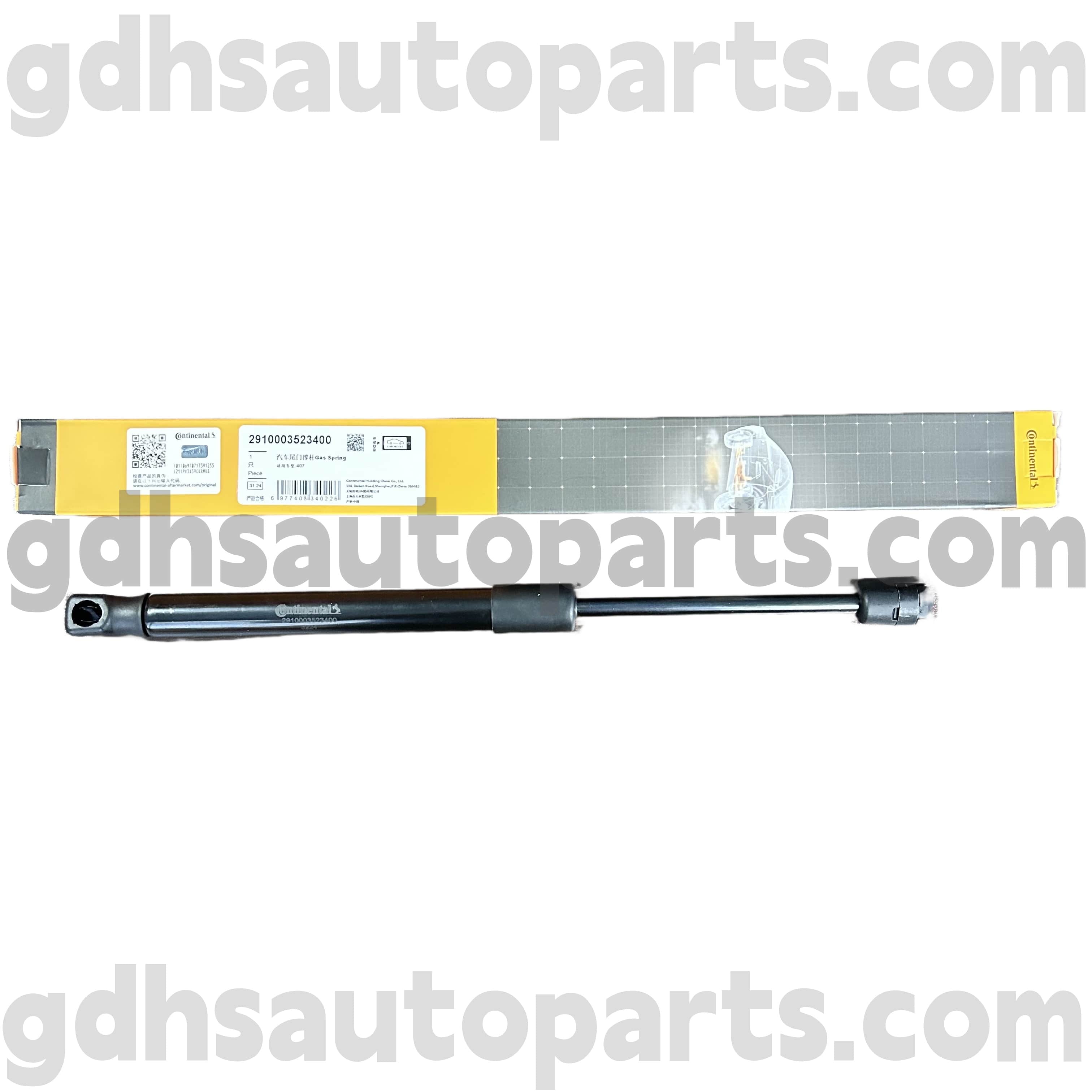 2910003523400 Land Rover Freelander 2 OE No üçün kontinental yanacaq filtri. Lr0017733