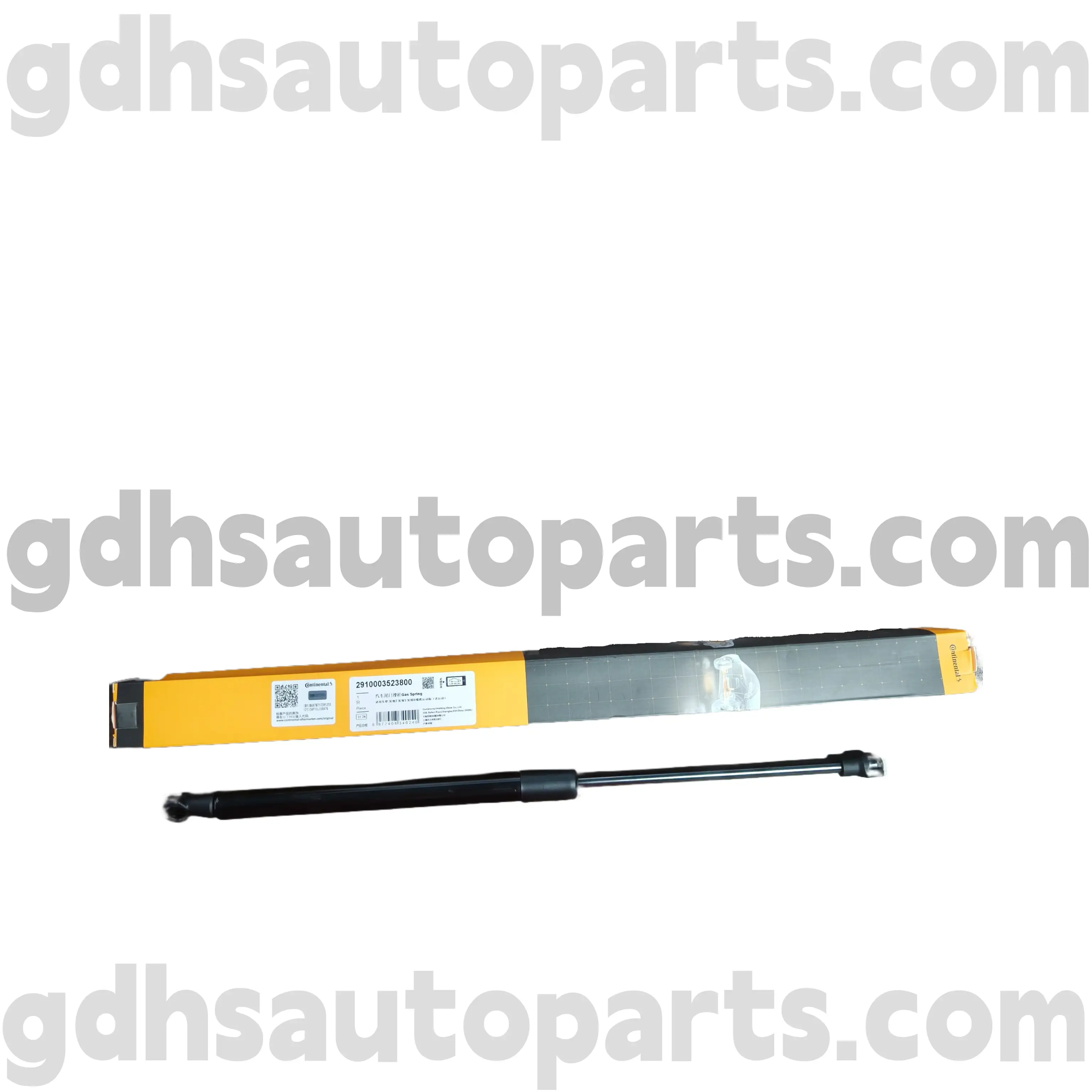 2910003523800 Range Rover Sport, Land Rover Discovery 4 OE YOX üçün Continental Hood Strut. Lr009106