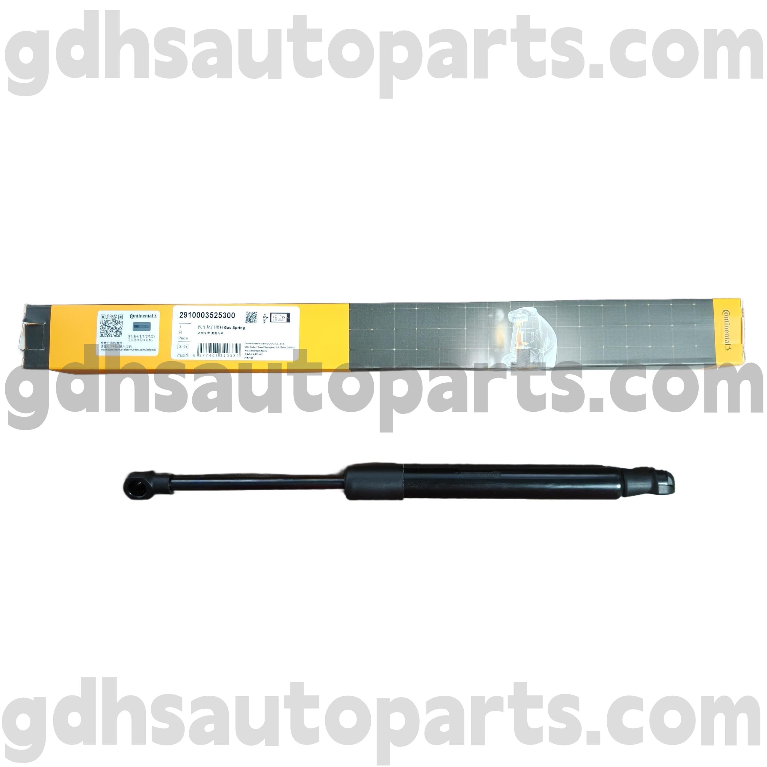 2910003525300 Range Rover OE üçün kontinental kapot strutu. BKK760010