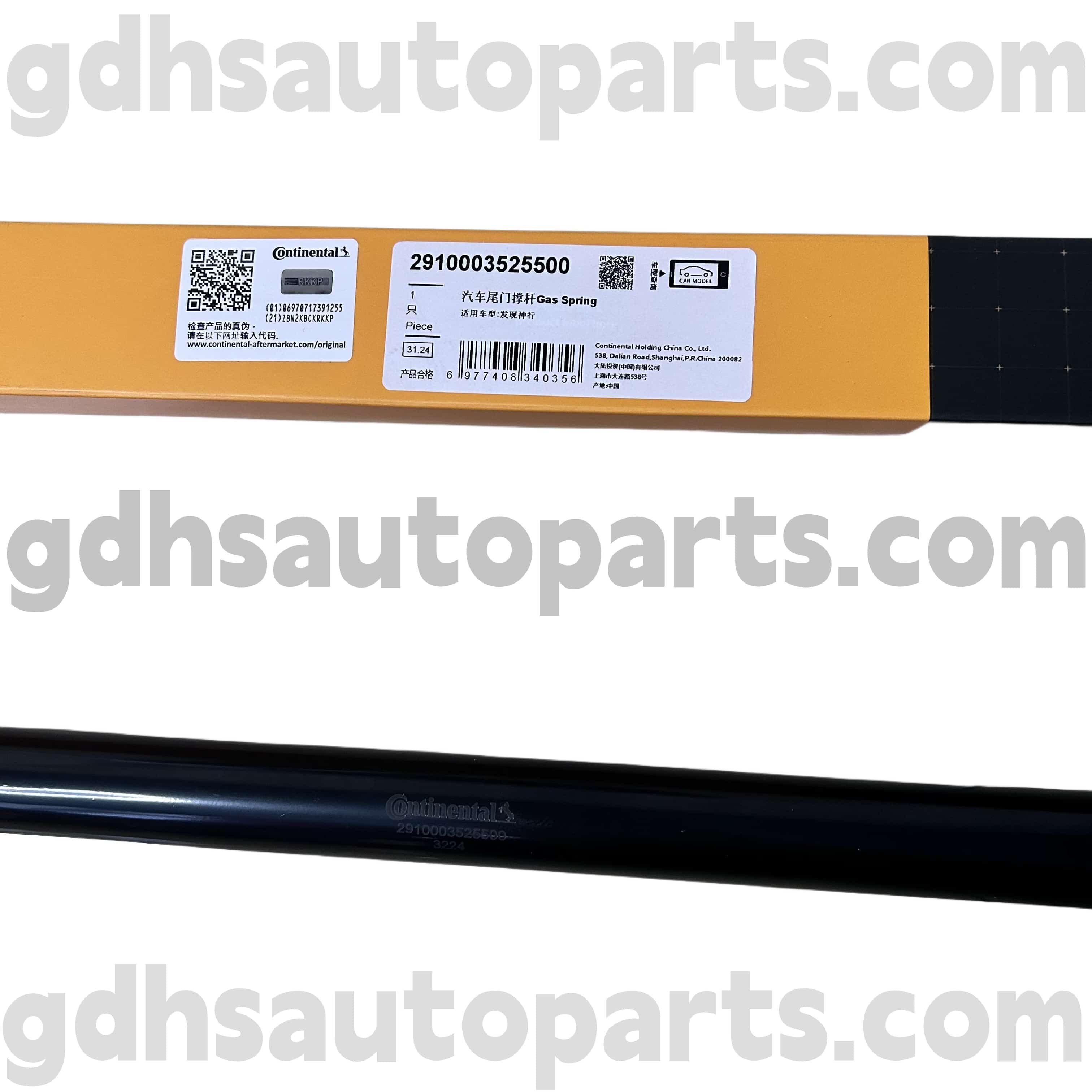 29100035255500 Kəşf İdmanı üçün Kontinental Tailgate Strut. Lr058520