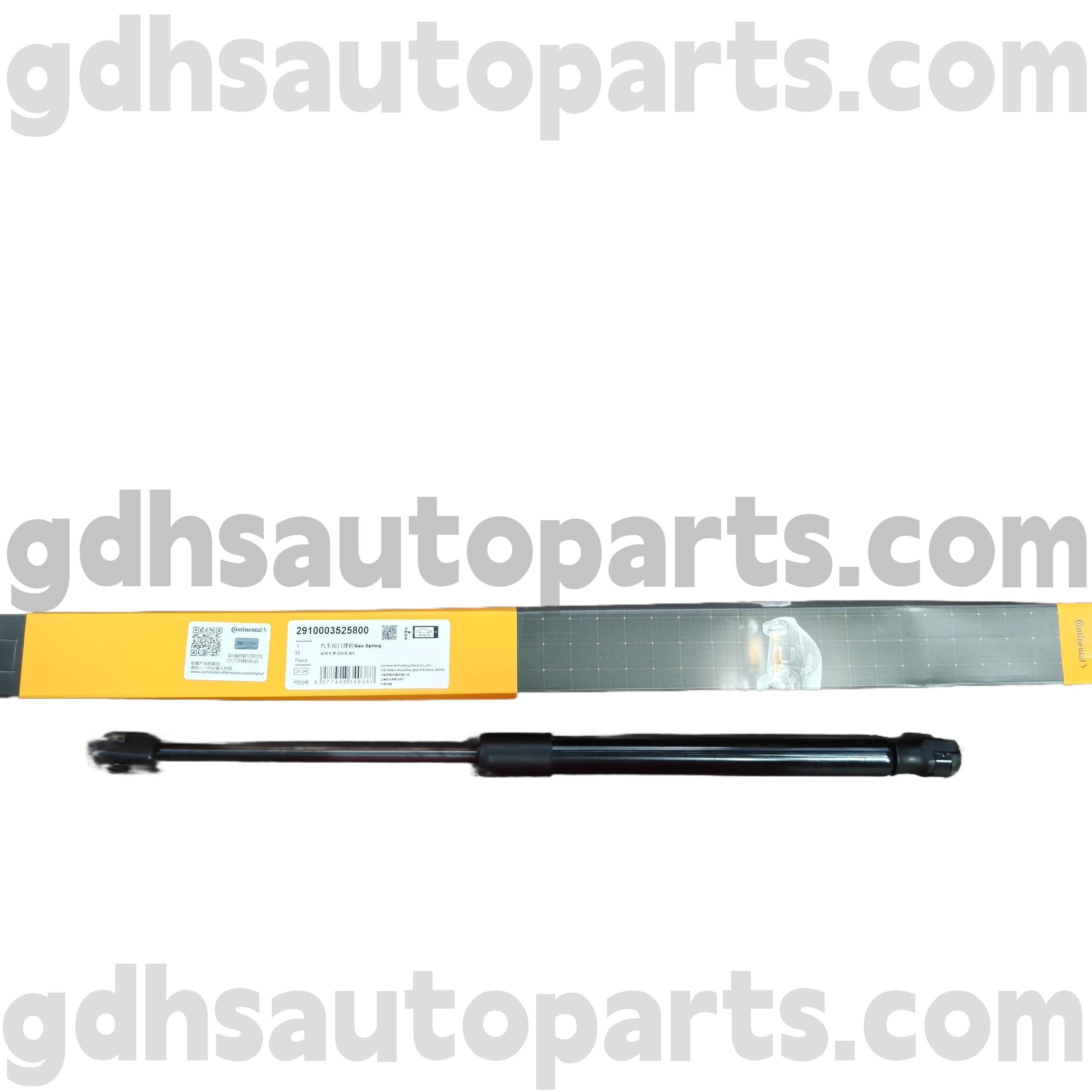 2910003525800 Torpaq Rover Kəşf 4 üçün Continental Hood Strut 4 OE YOX. Lr083150