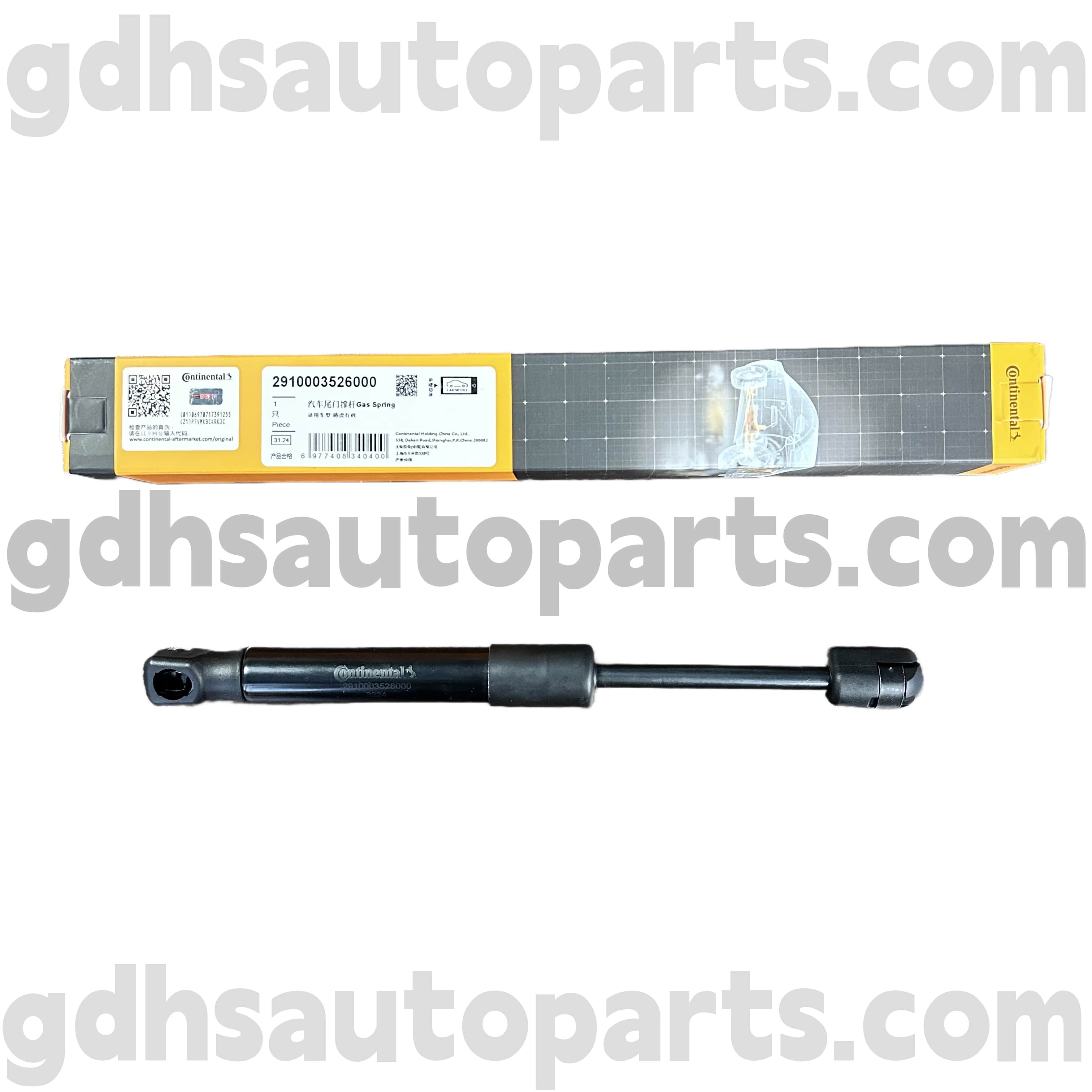 2910003526000 Range Rover No üçün Continental Tailgate Strut. LR017455