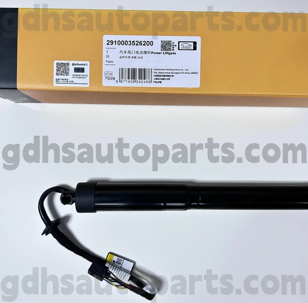 2910003526200 Range Rover Sport OE üçün konitinental quyruğu strutu. LR062078