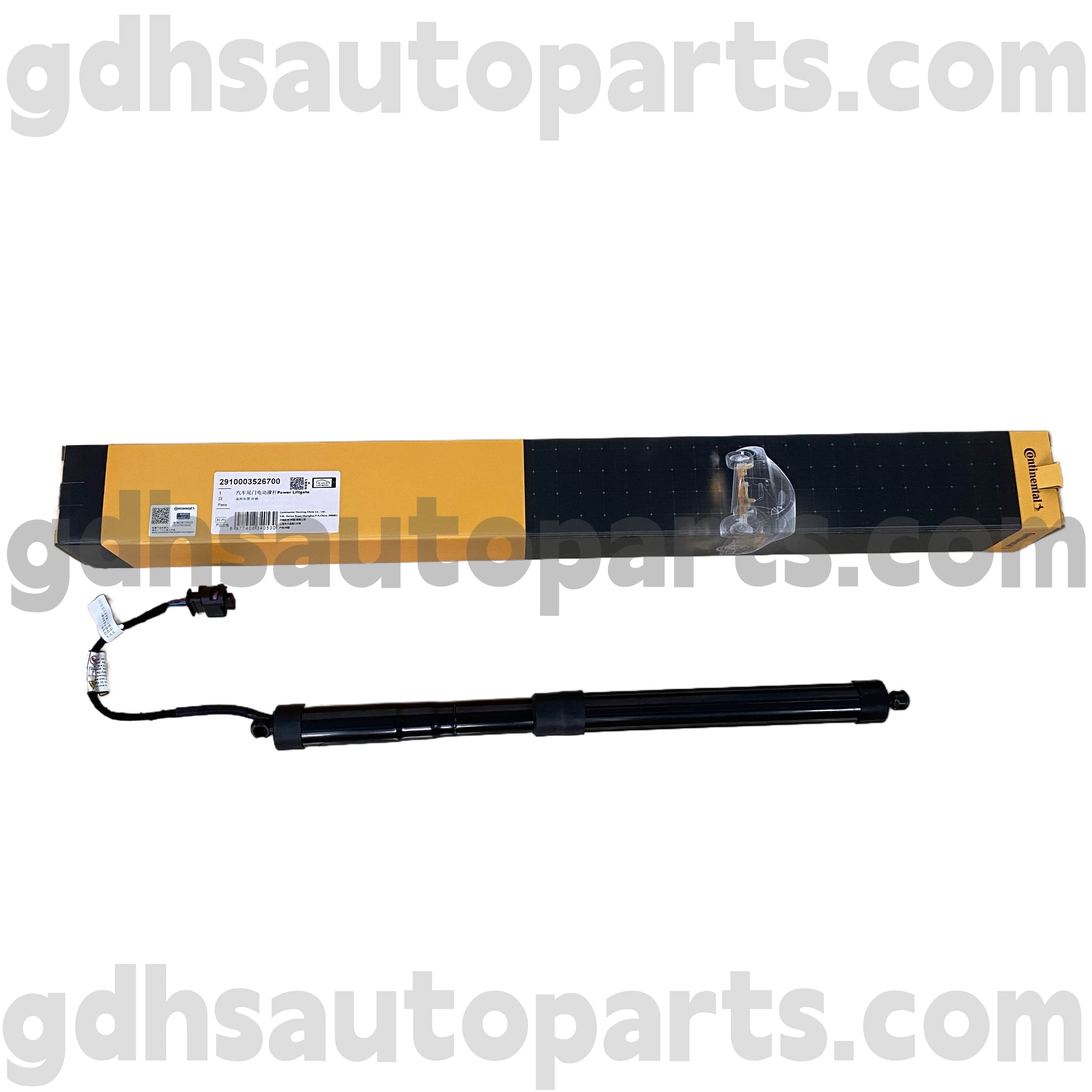 2910003526700 Range Rover OE üçün kontinental quyruq qapısı strutu. LR126174