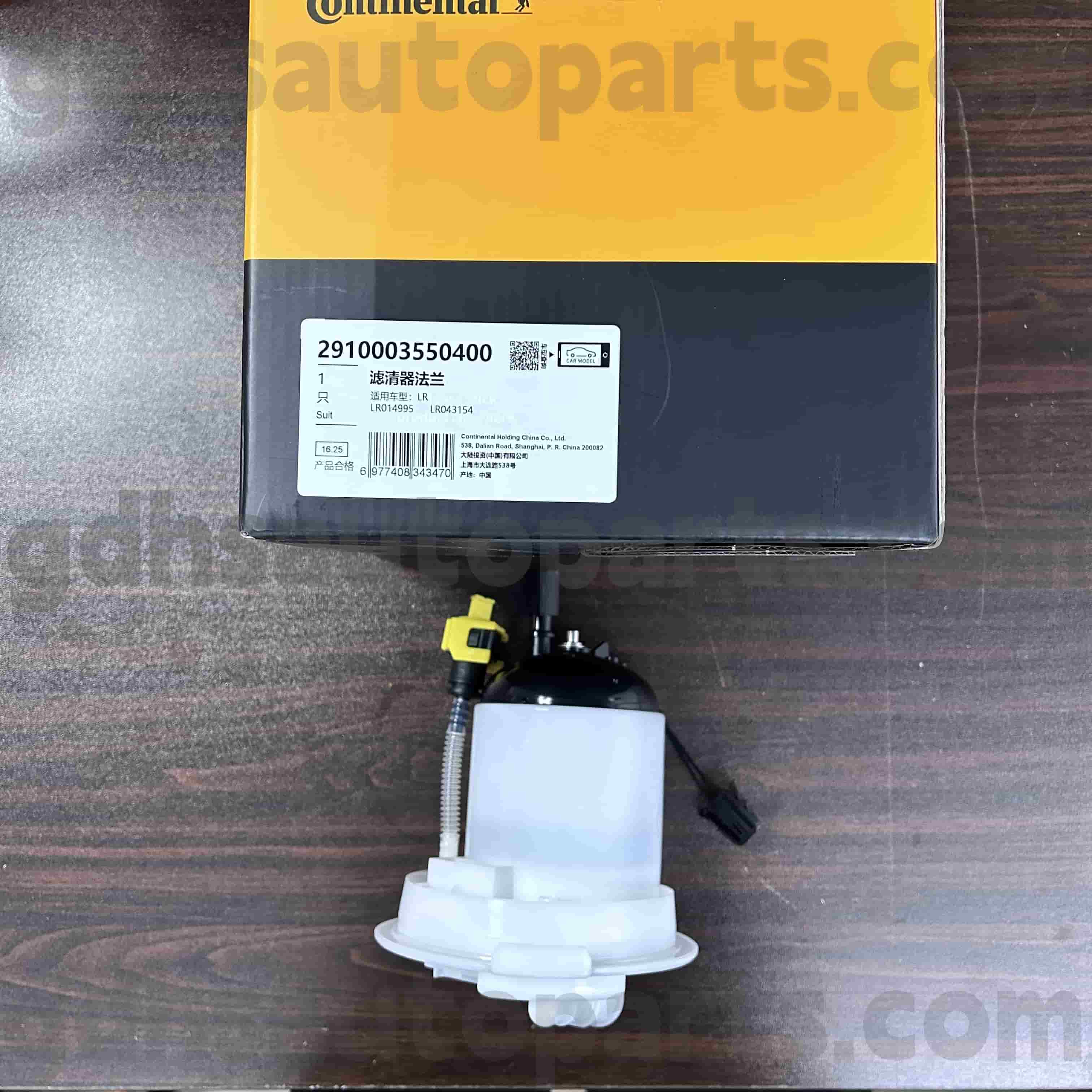 2910003550400 Range Rover OE üçün kontinental yanacaq filtri. Lr043154