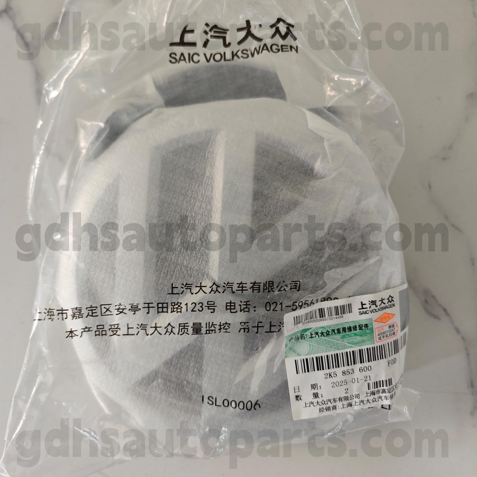 2K5 853 600 Volkswagen Orijinal hissələri Caddy, Toua Touareg, Tiguan Allspace üçün ön barmaqlıq loqosu