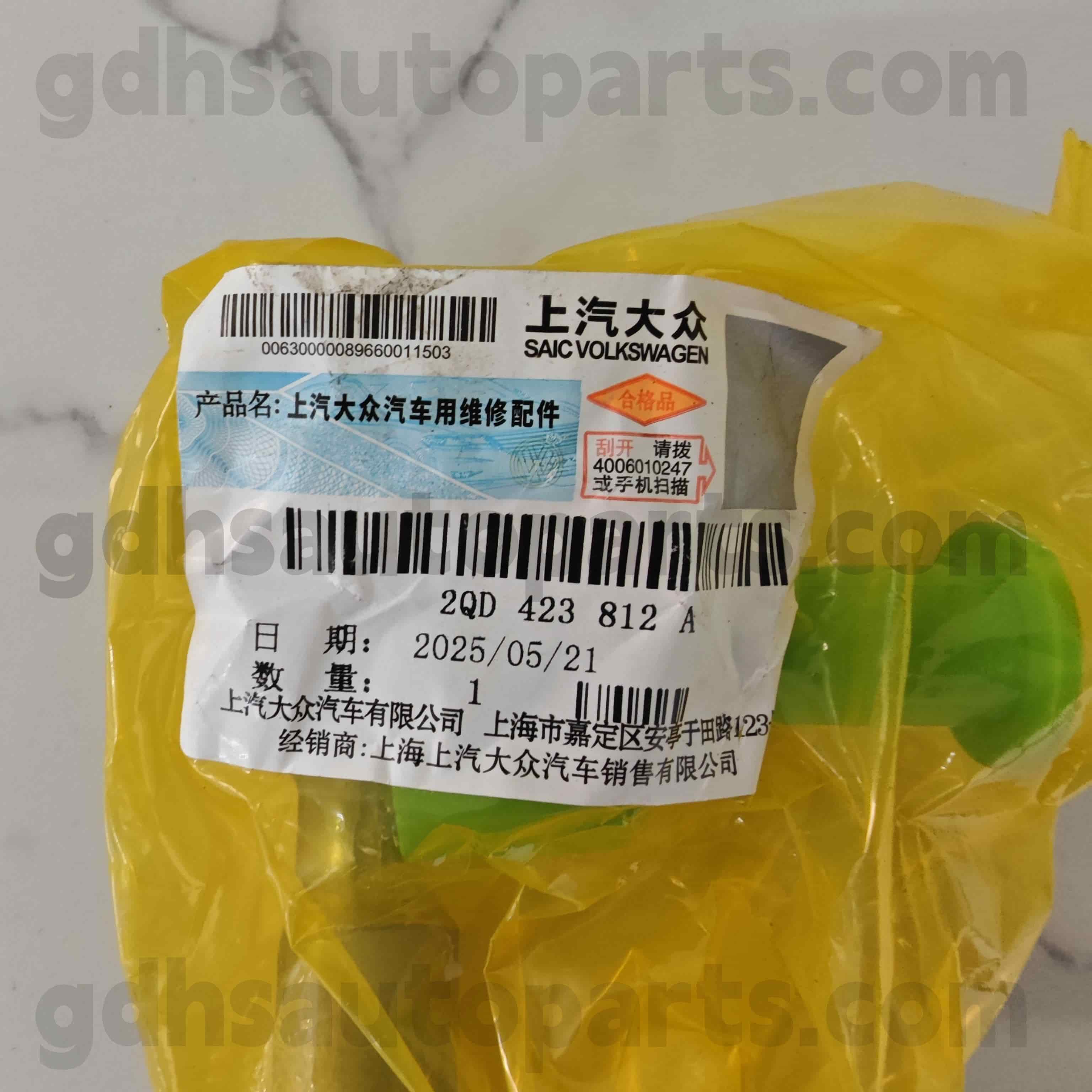 2QD 423 812A Volkswagen Orijinal hissələri HÜQUQ PARTS TCR T-Cross, Lavx Lavida XR, NIV Nivus üçün