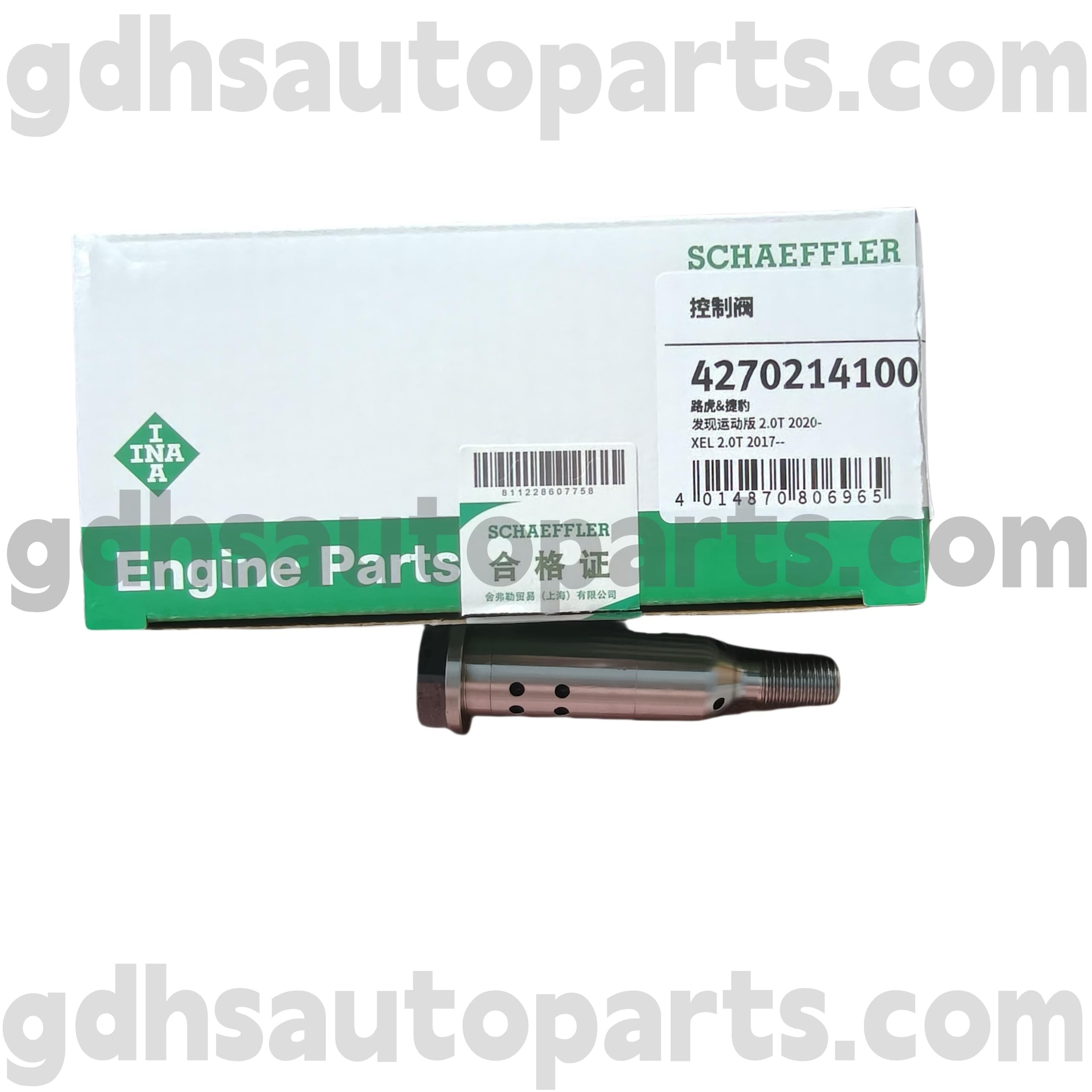4270214100 Schaeffler Ina Range Rover Vear, Land Rover Discovery 4, Range Rover, Range Rover Sport Oe Yox. Lr1277222