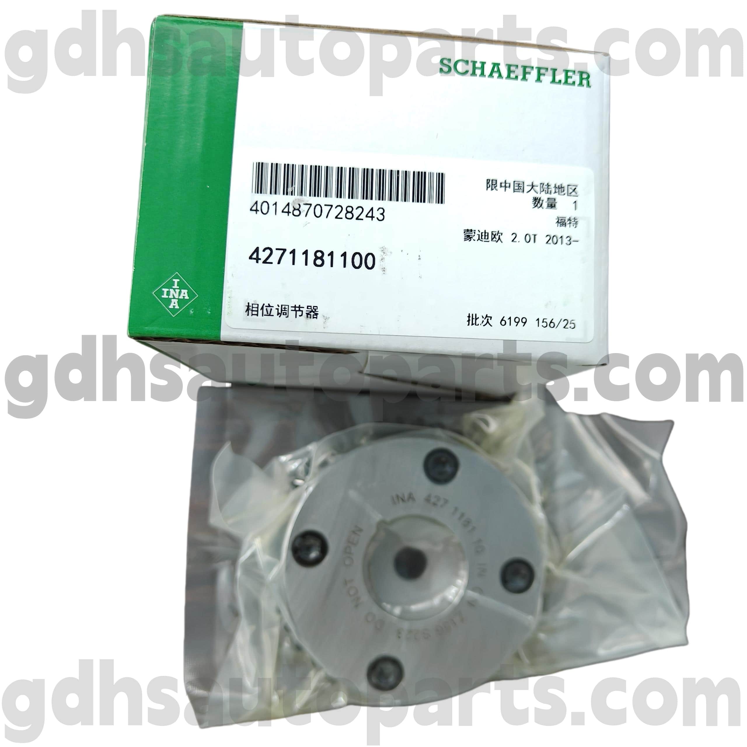 4271181100 Schaeffler Ina Rover Rover Evoque, Discovery Sport, Land Rover Freelander 2 OE no.lr095897 üçün