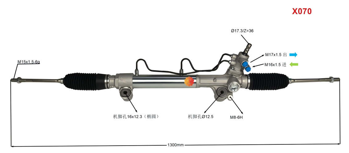 44200-0K040 Avtomobil Sükanı