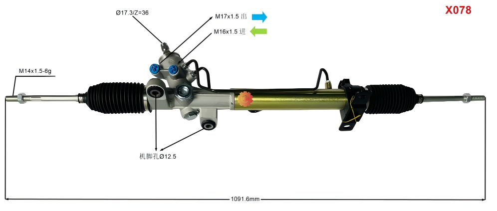 44200-12760 Avtomobil Sükanı